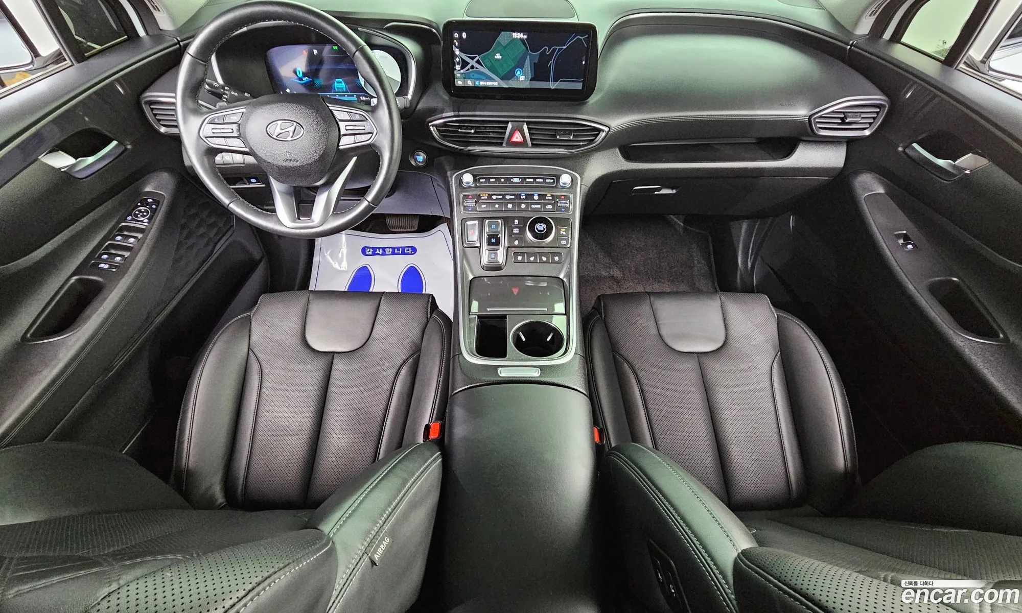 Hyundai Santa Fe 2023 — 10