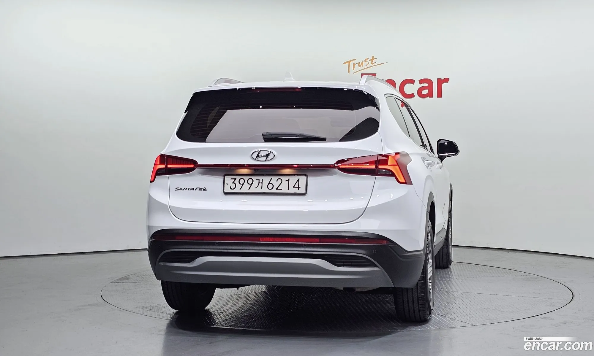 Hyundai Santa Fe 2023 — 5