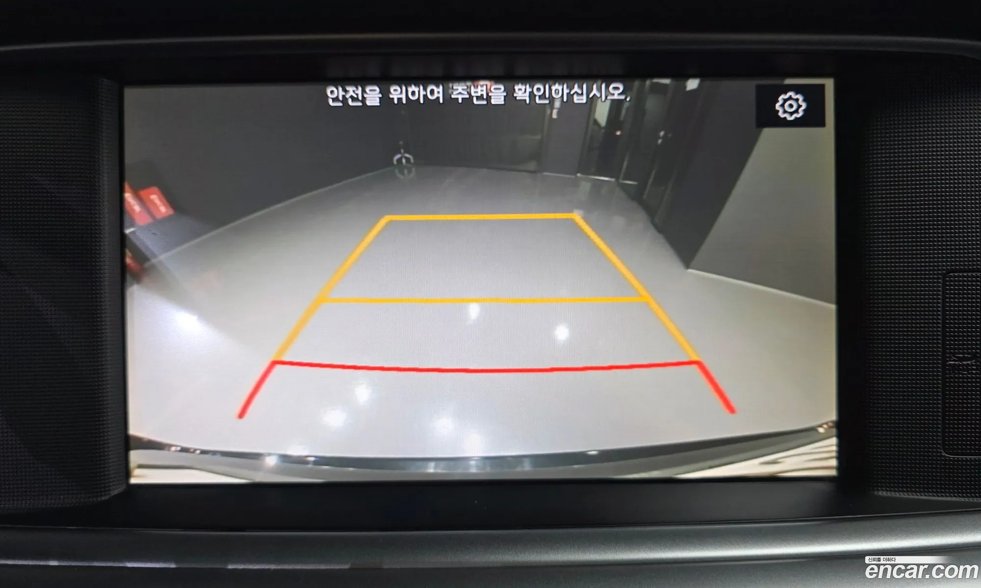 Kia K5 2019 — 28