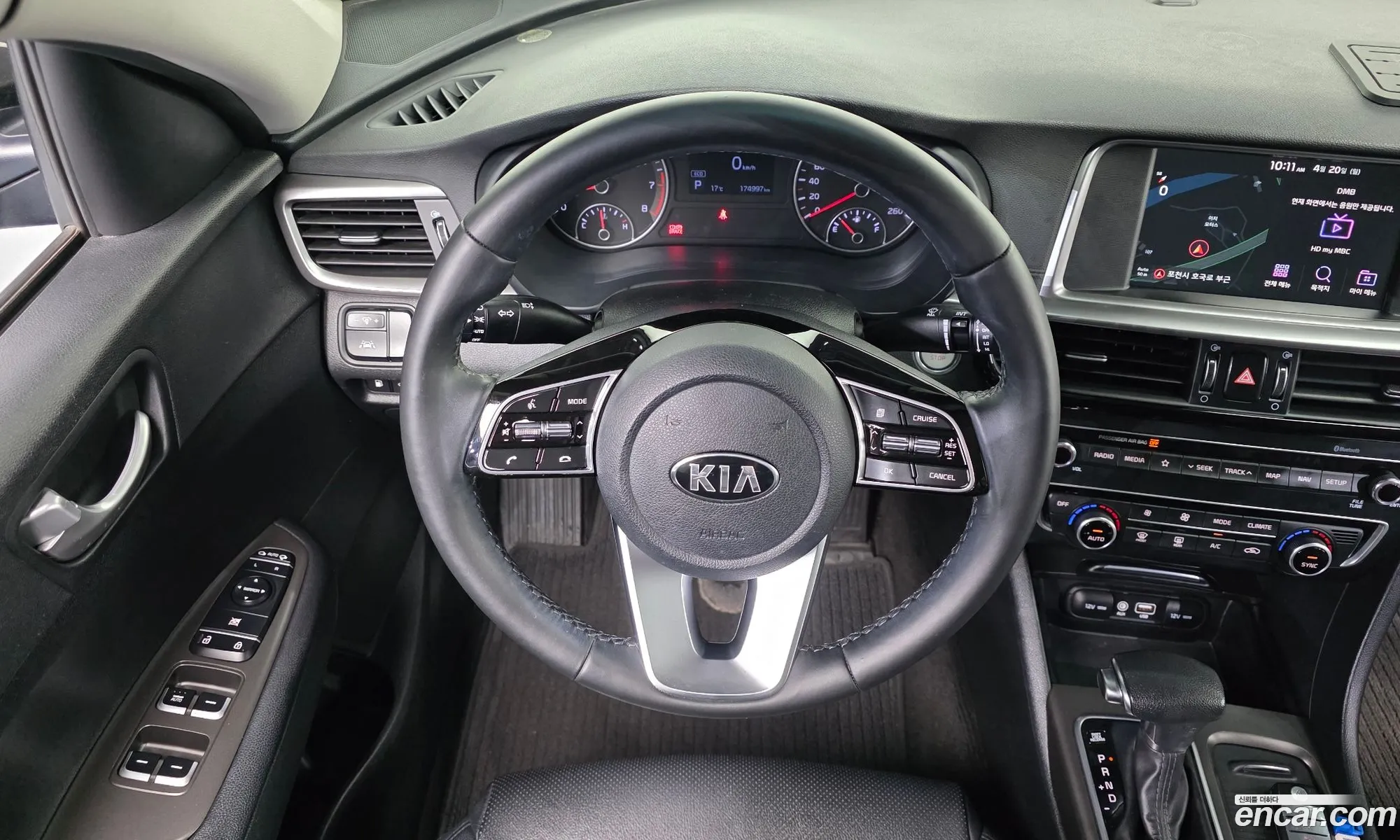 Kia K5 2019 — 33
