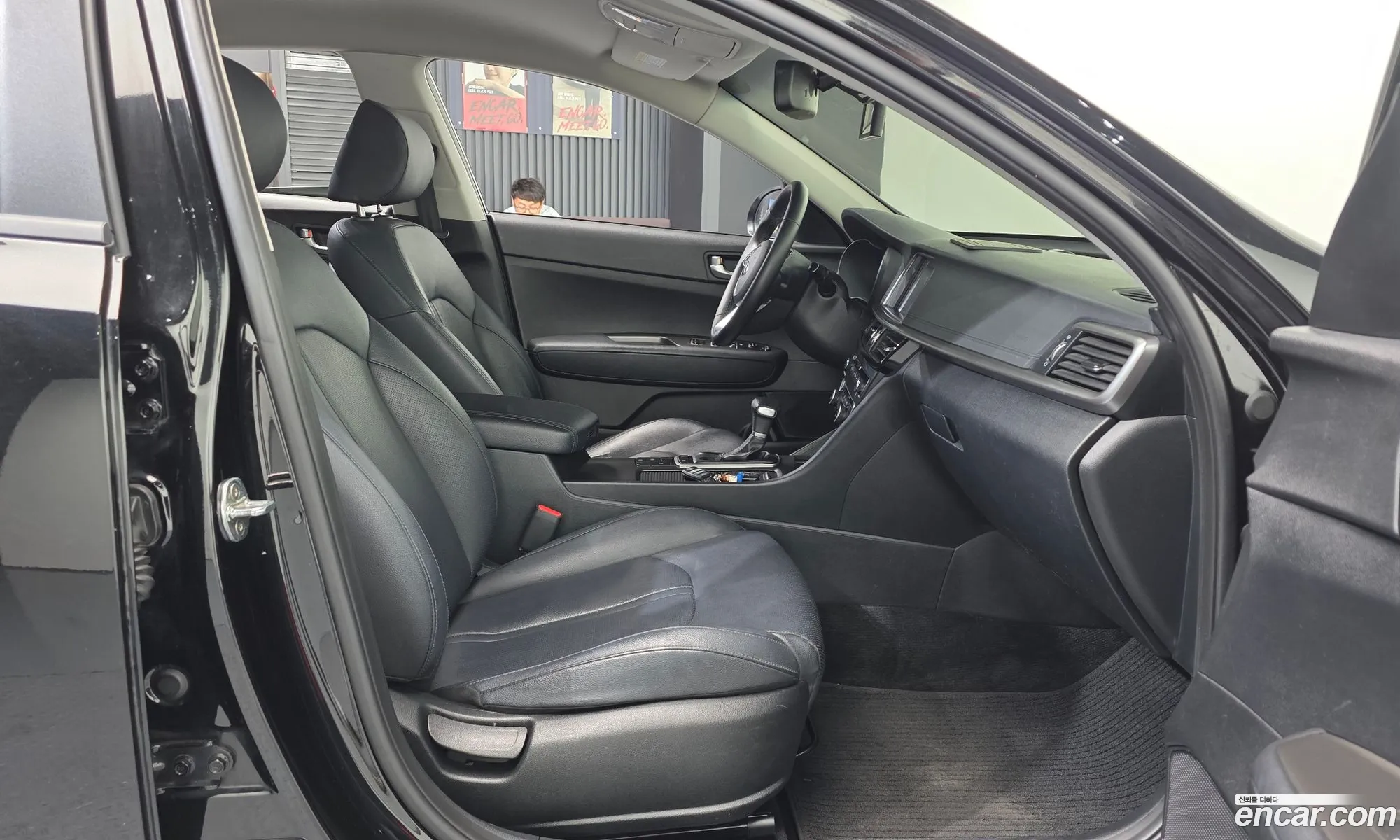 Kia K5 2019 — 21
