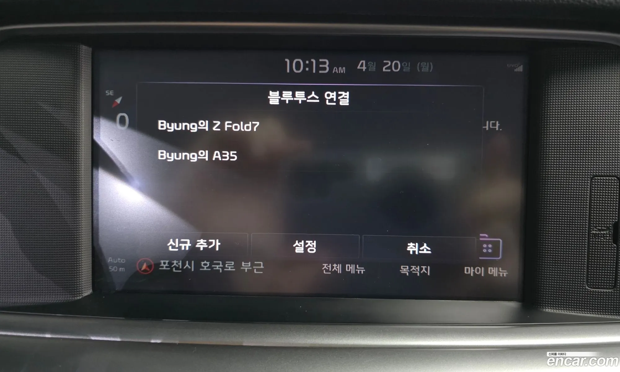 Kia K5 2019 — 19