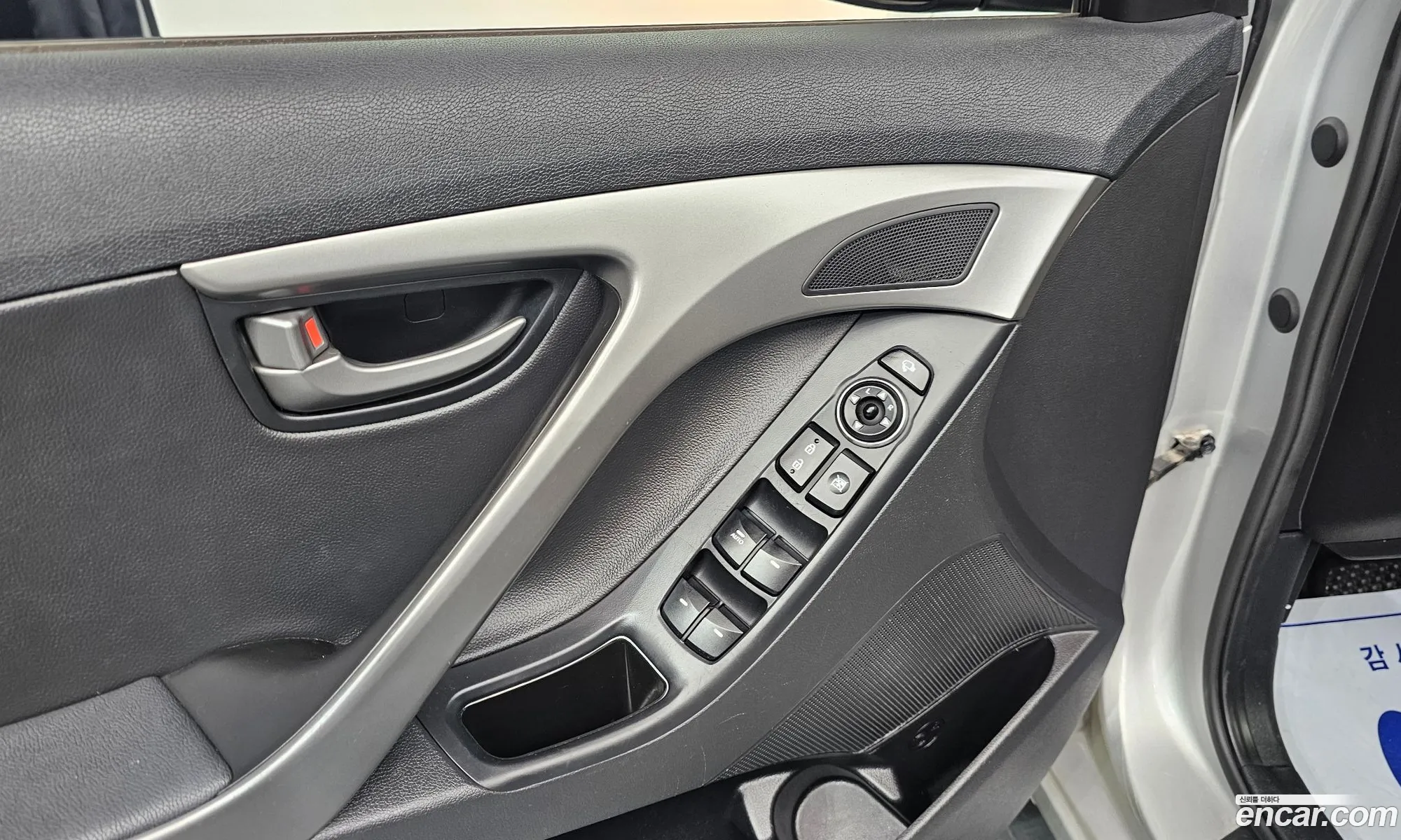Hyundai Elantra 2014 — 16