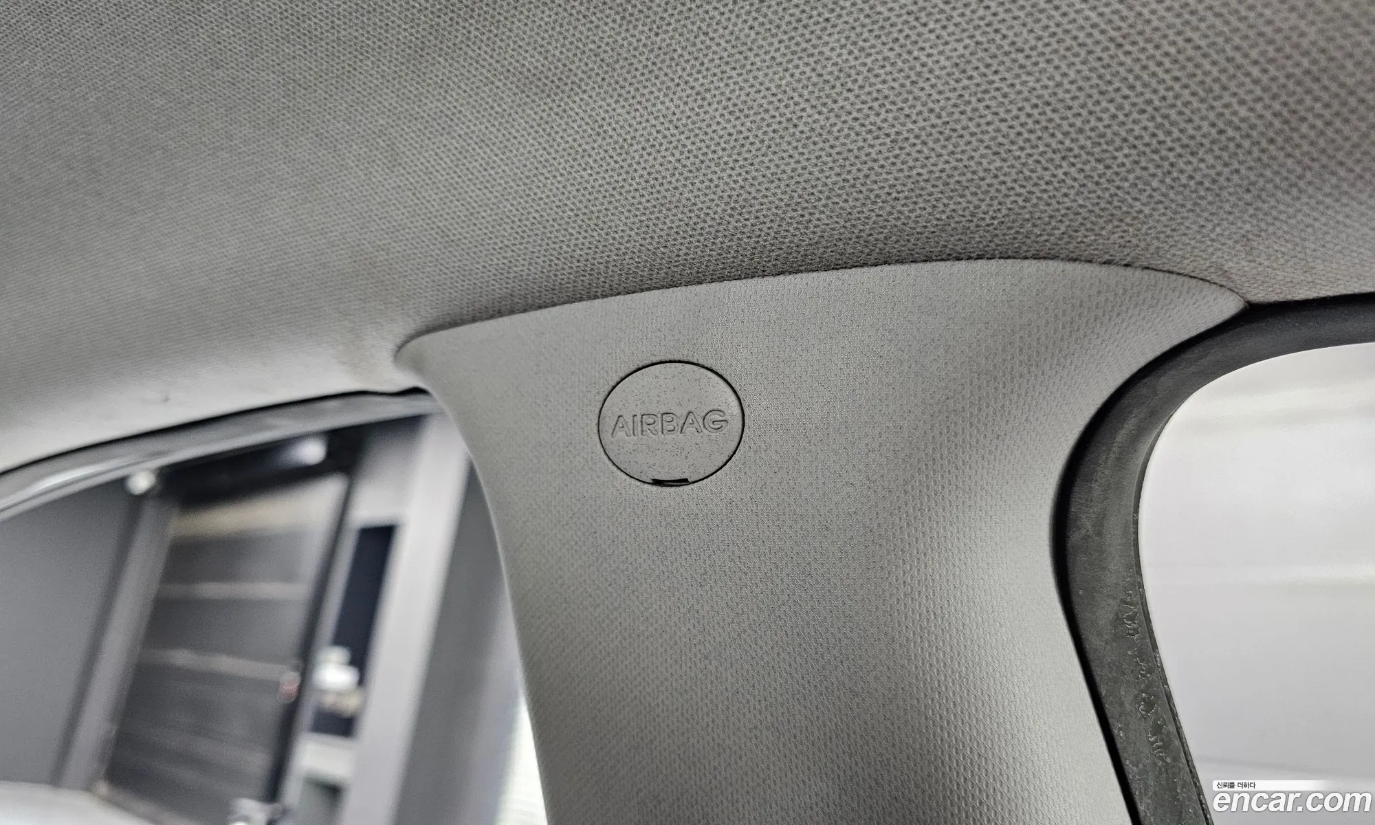 Hyundai Elantra 2014 — 20