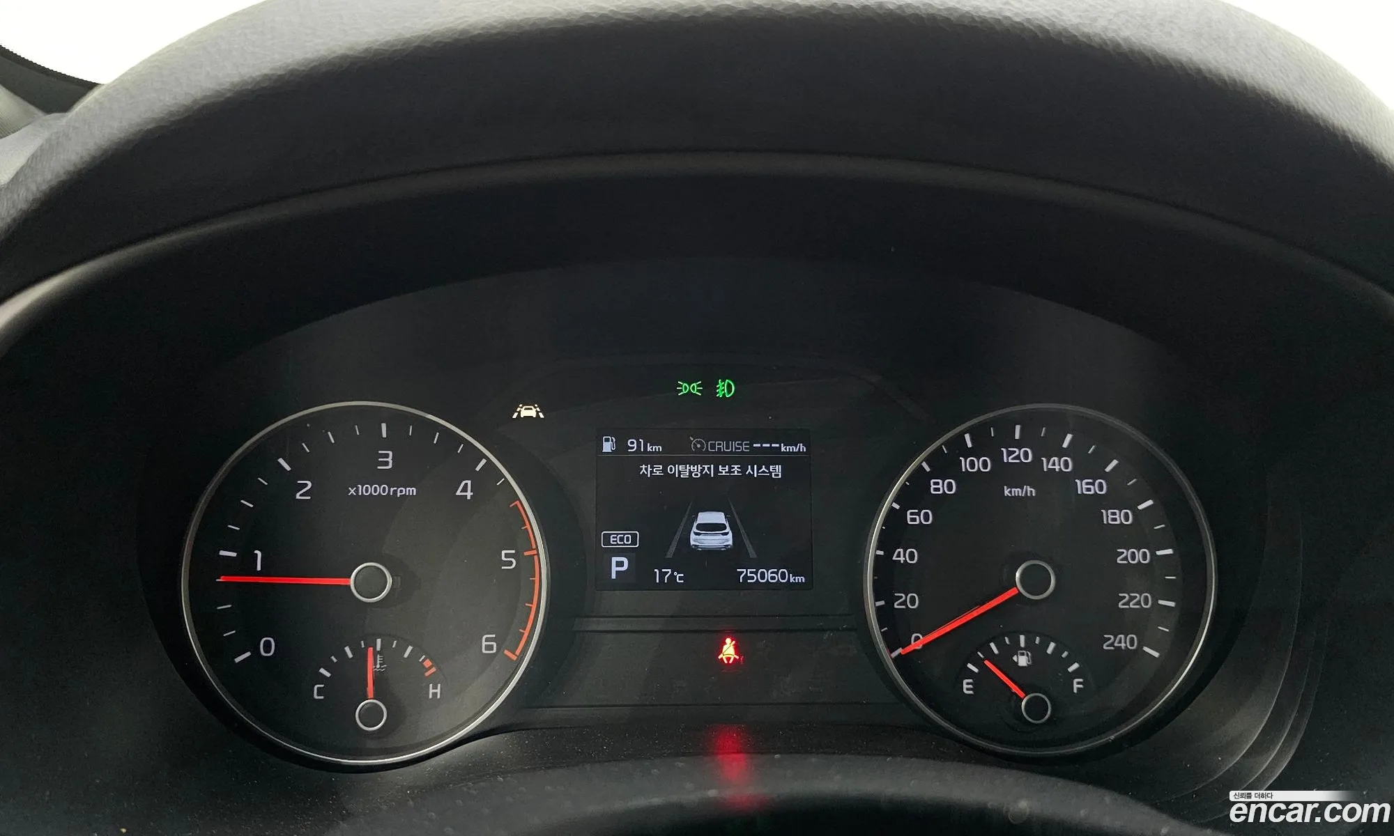 Kia Sportage the Bold 2018 — 7
