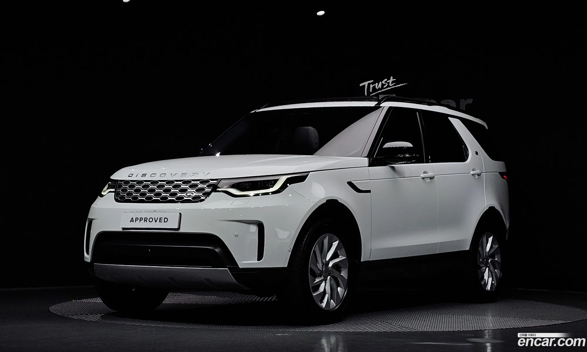 Land Rover Discovery 5 2025 — 15