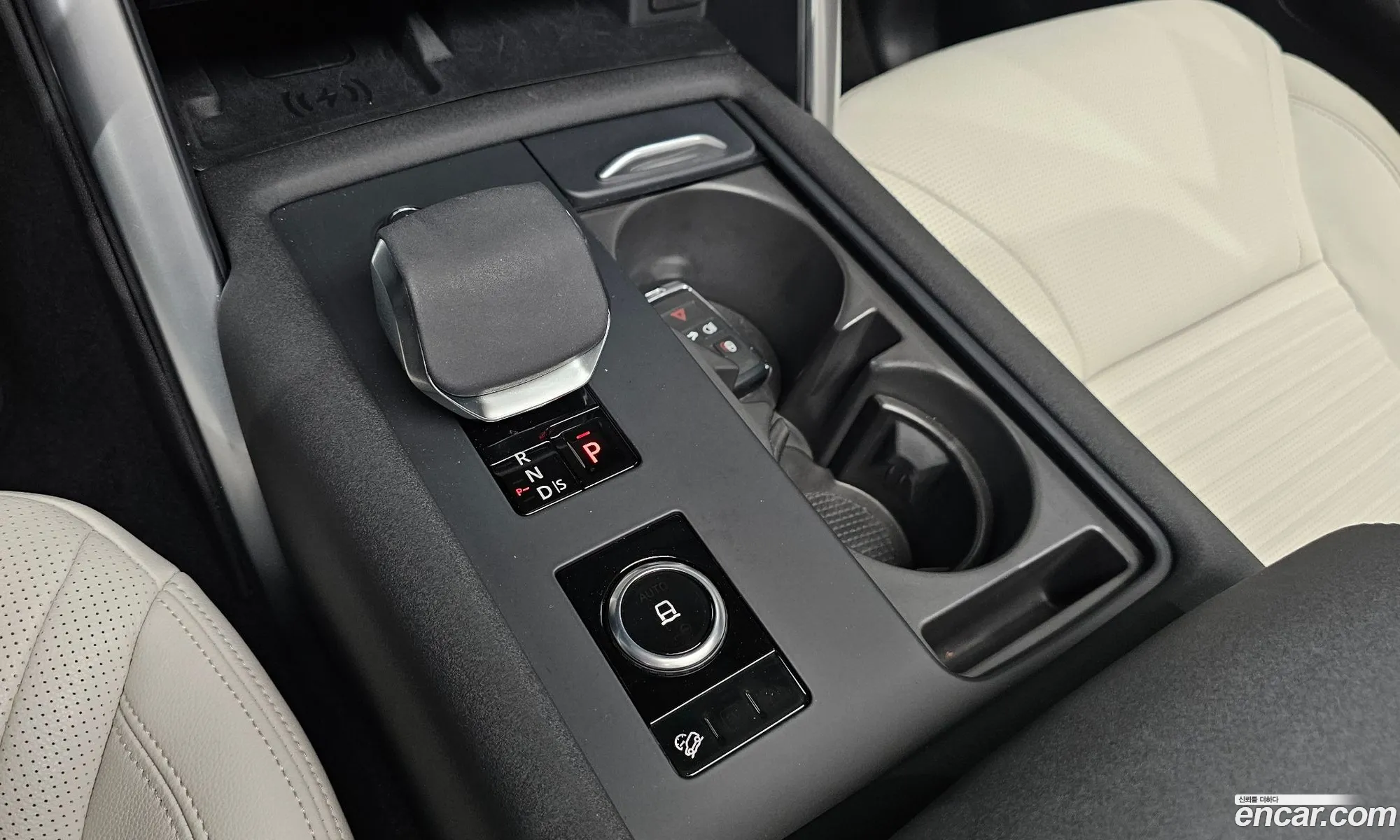 Land Rover Discovery 5 2025 — 8