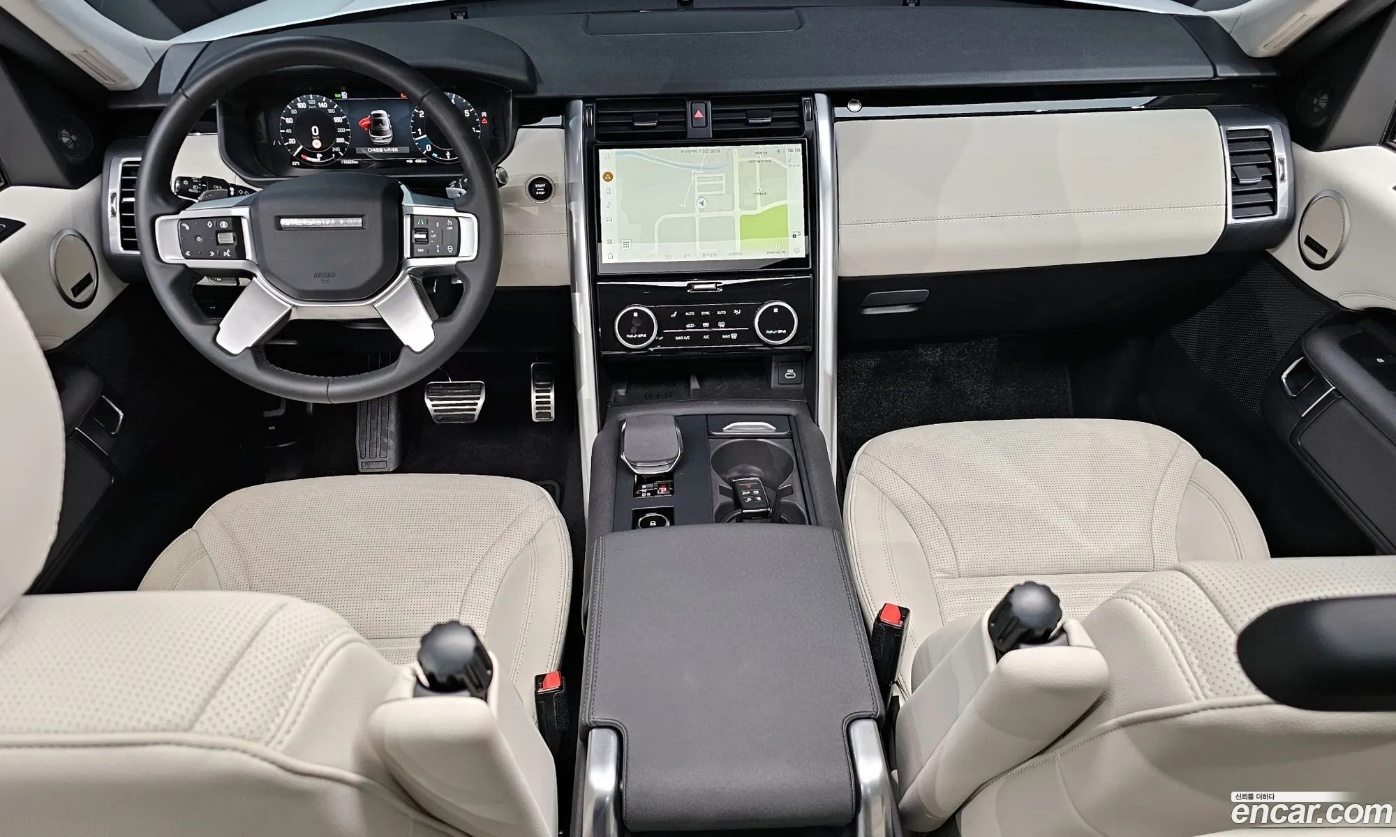 Land Rover Discovery 5 2025 — 3