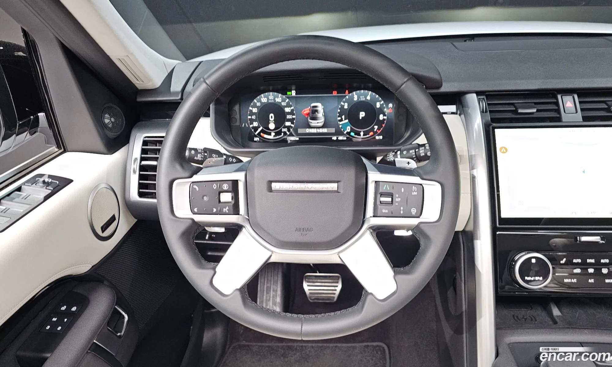 Land Rover Discovery 5 2025 — 20