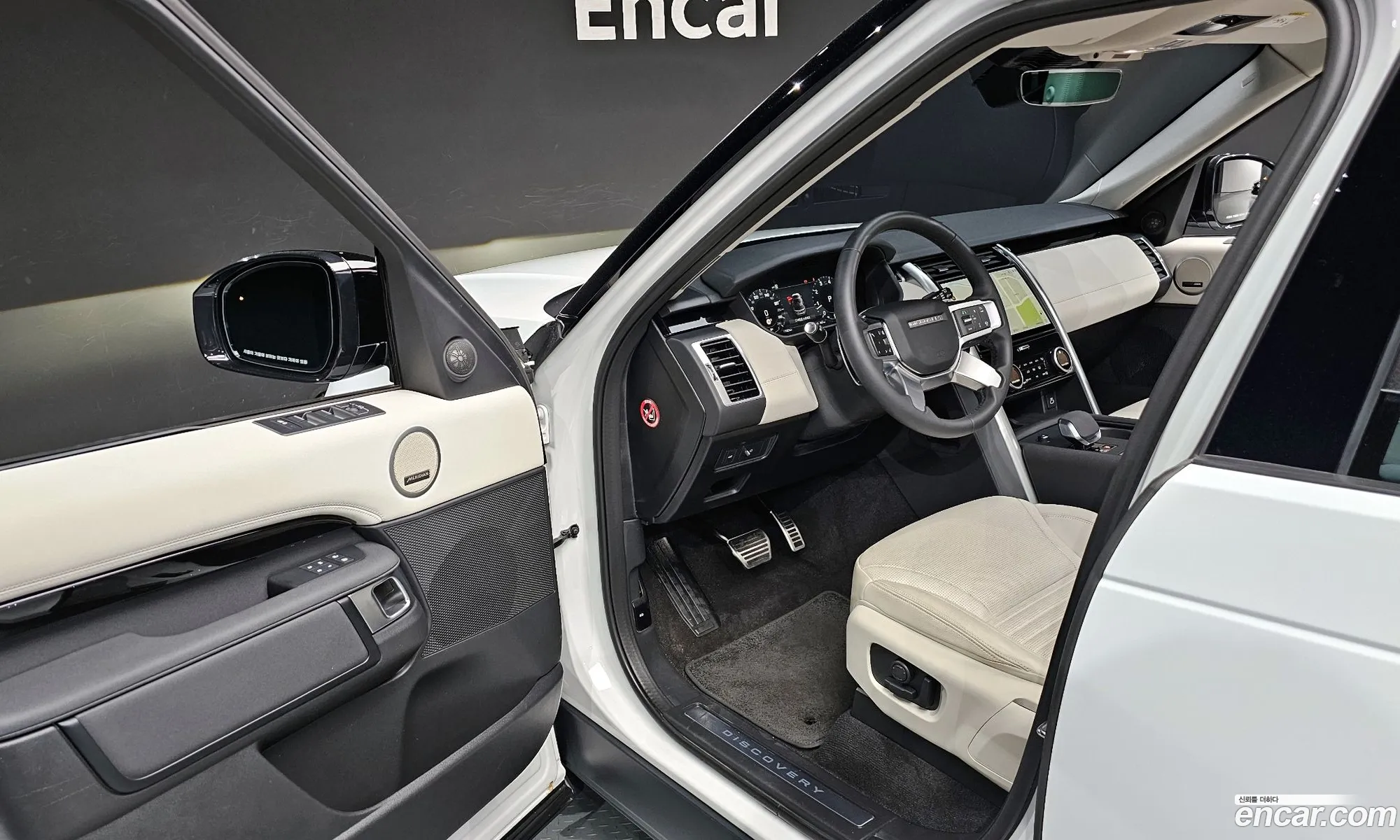Land Rover Discovery 5 2025 — 4