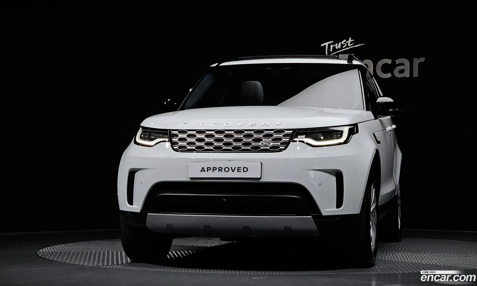 Land Rover Discovery 5 2025 — 6