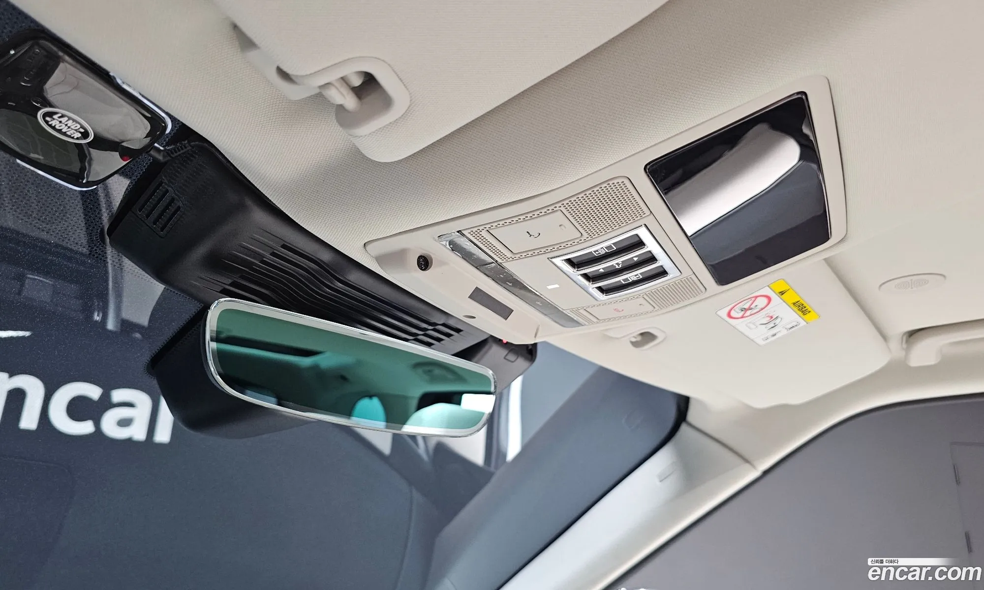 Land Rover Discovery 5 2025 — 12