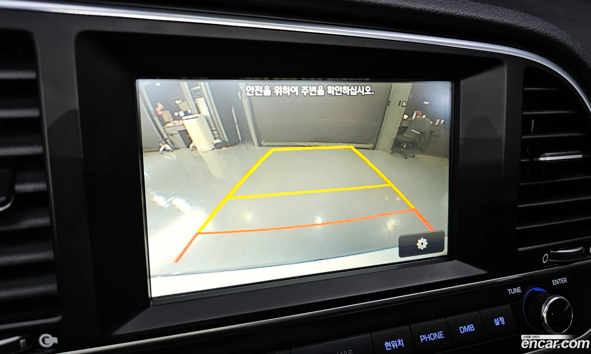 Hyundai Elantra AD 2016 — 11