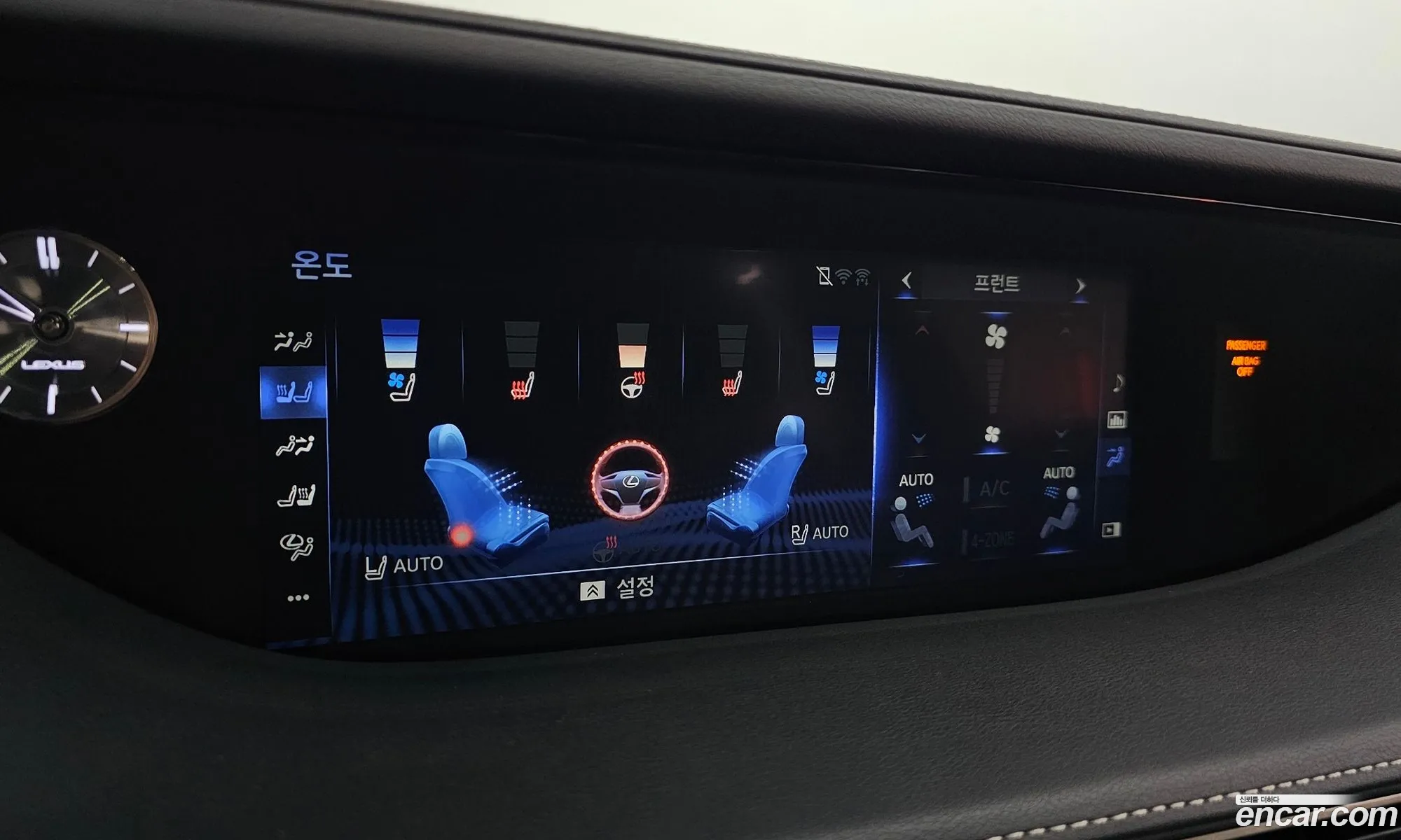 Lexus LS500 2018 — 16