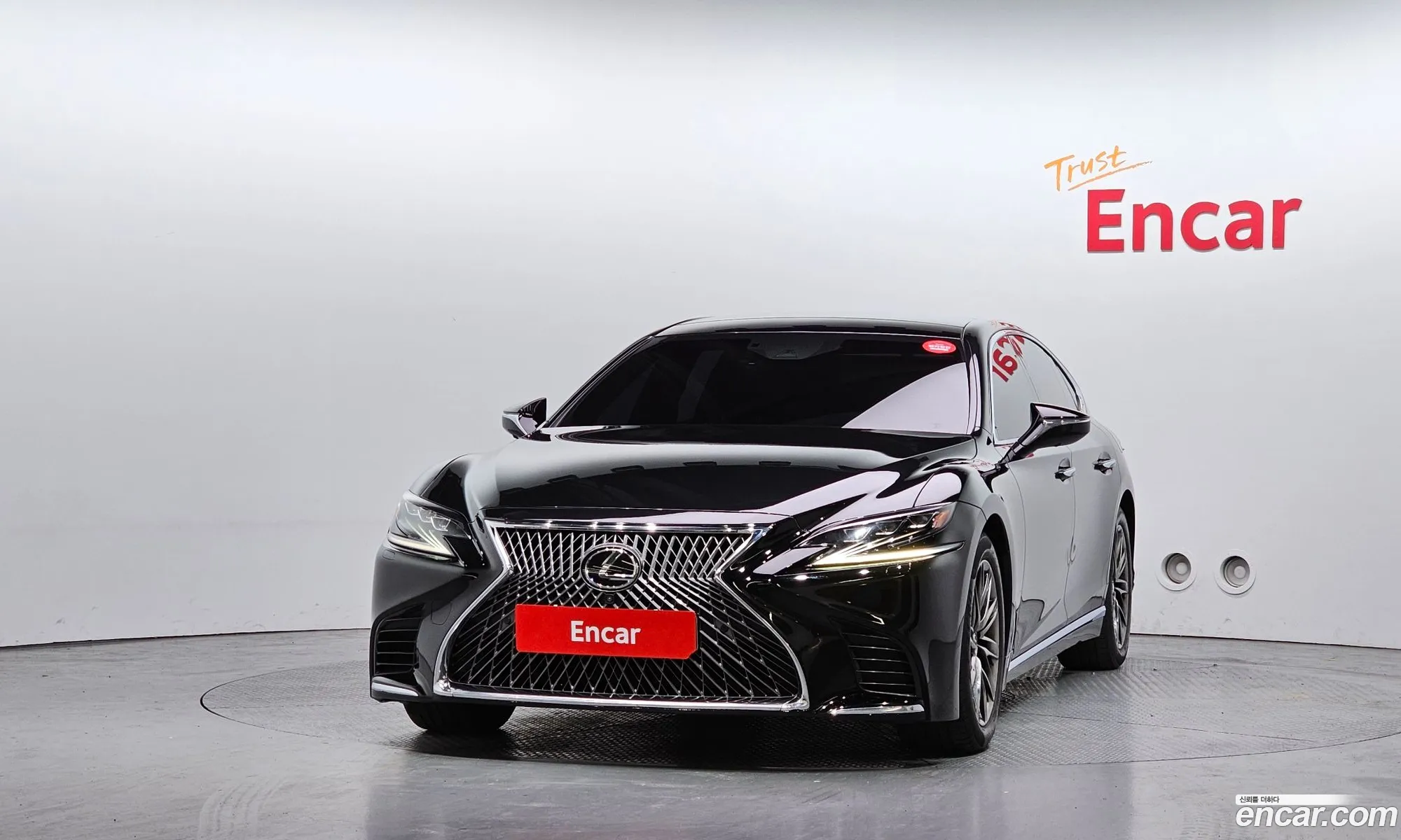 Lexus LS500 2018 — 8