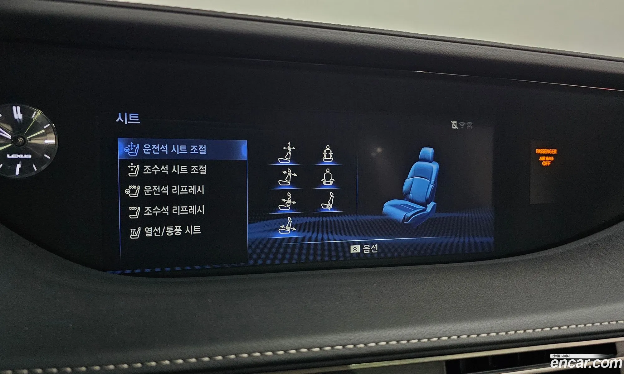Lexus LS500 2018 — 4