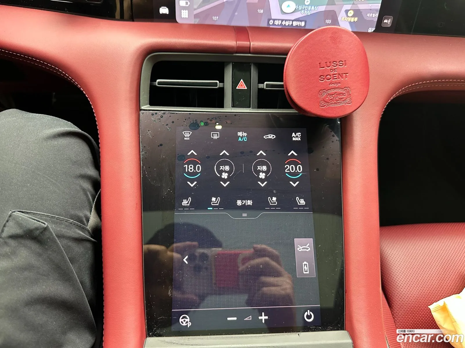 Porsche Taycan 2025 — 8