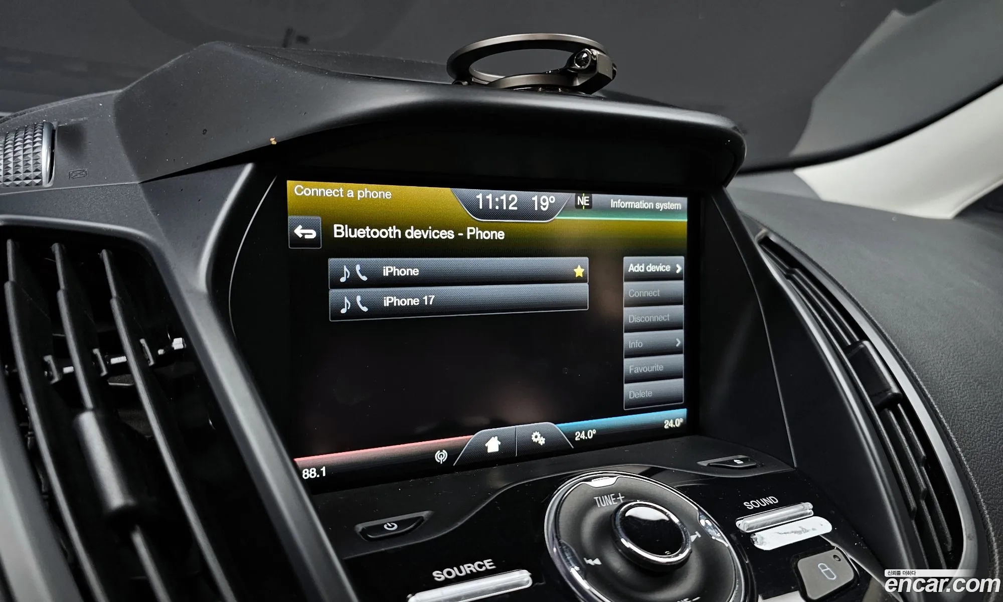 Ford Kuga 2015 WF0AXXWPMGFJ67448 — 7