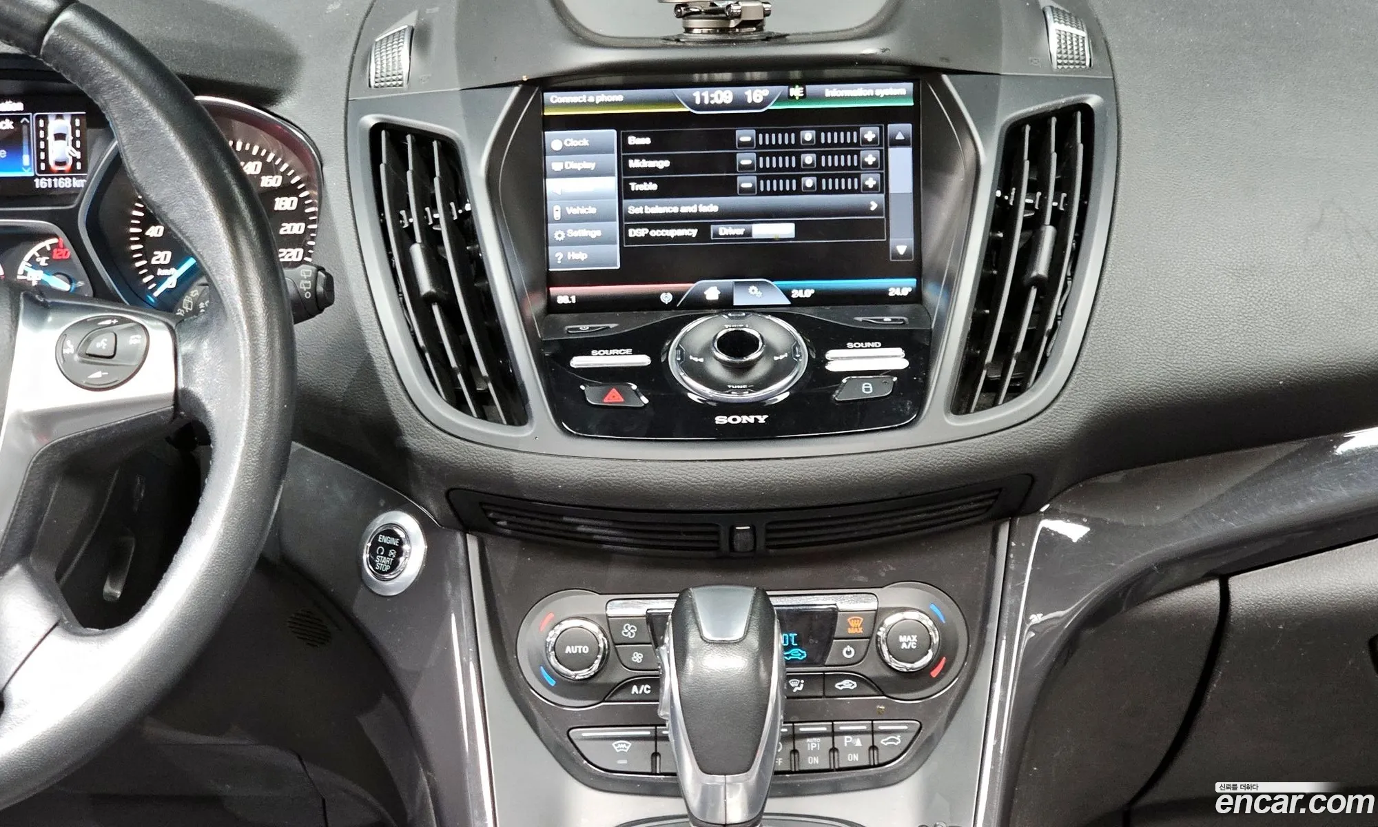 Ford Kuga 2015 WF0AXXWPMGFJ67448 — 18