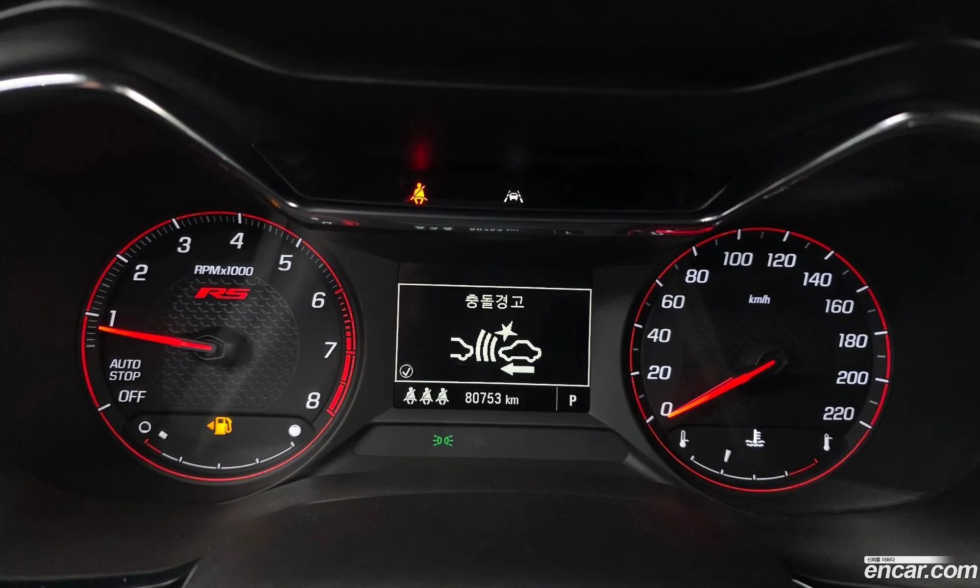 Chevrolet (GM Daewoo) Trailblazer 2023 — 2