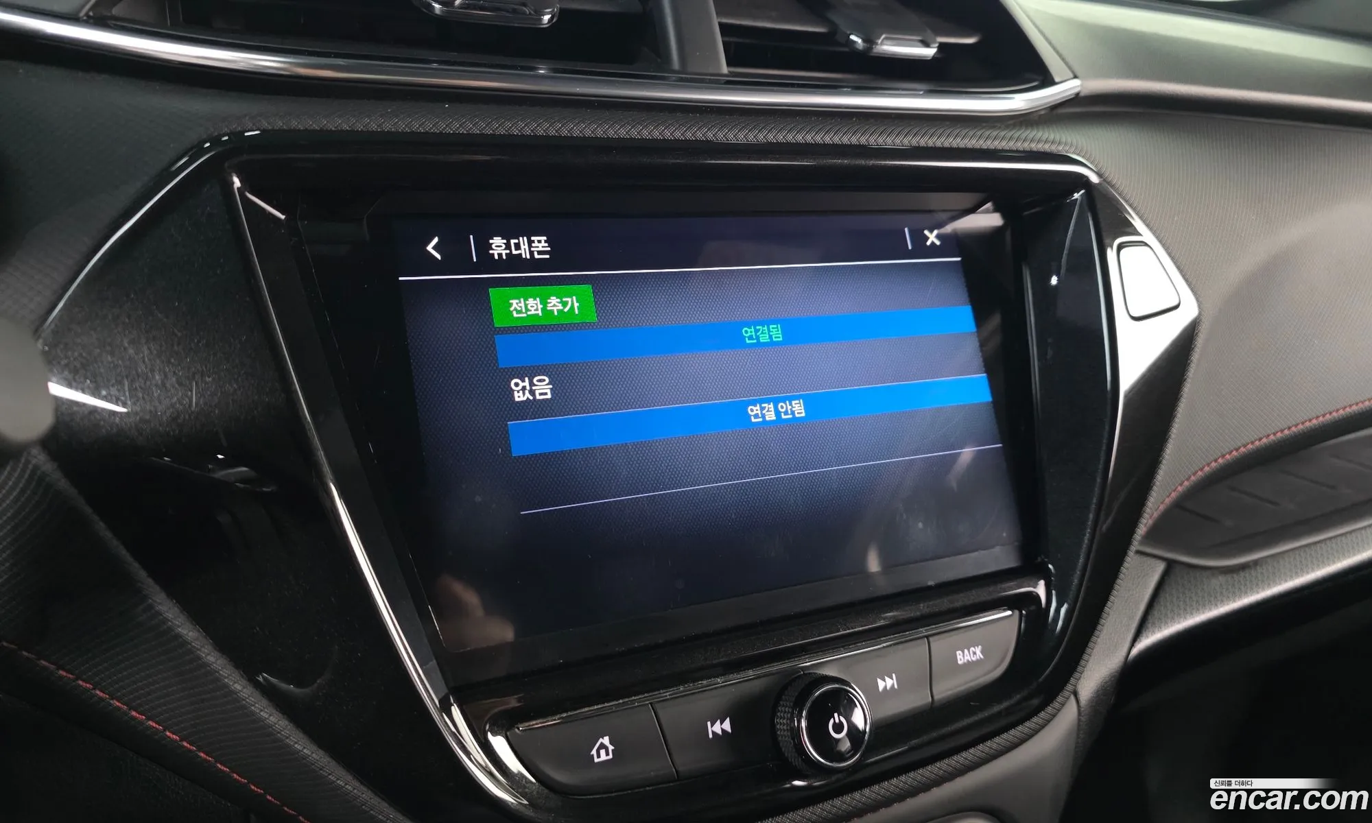 Chevrolet (GM Daewoo) Trailblazer 2023 — 16