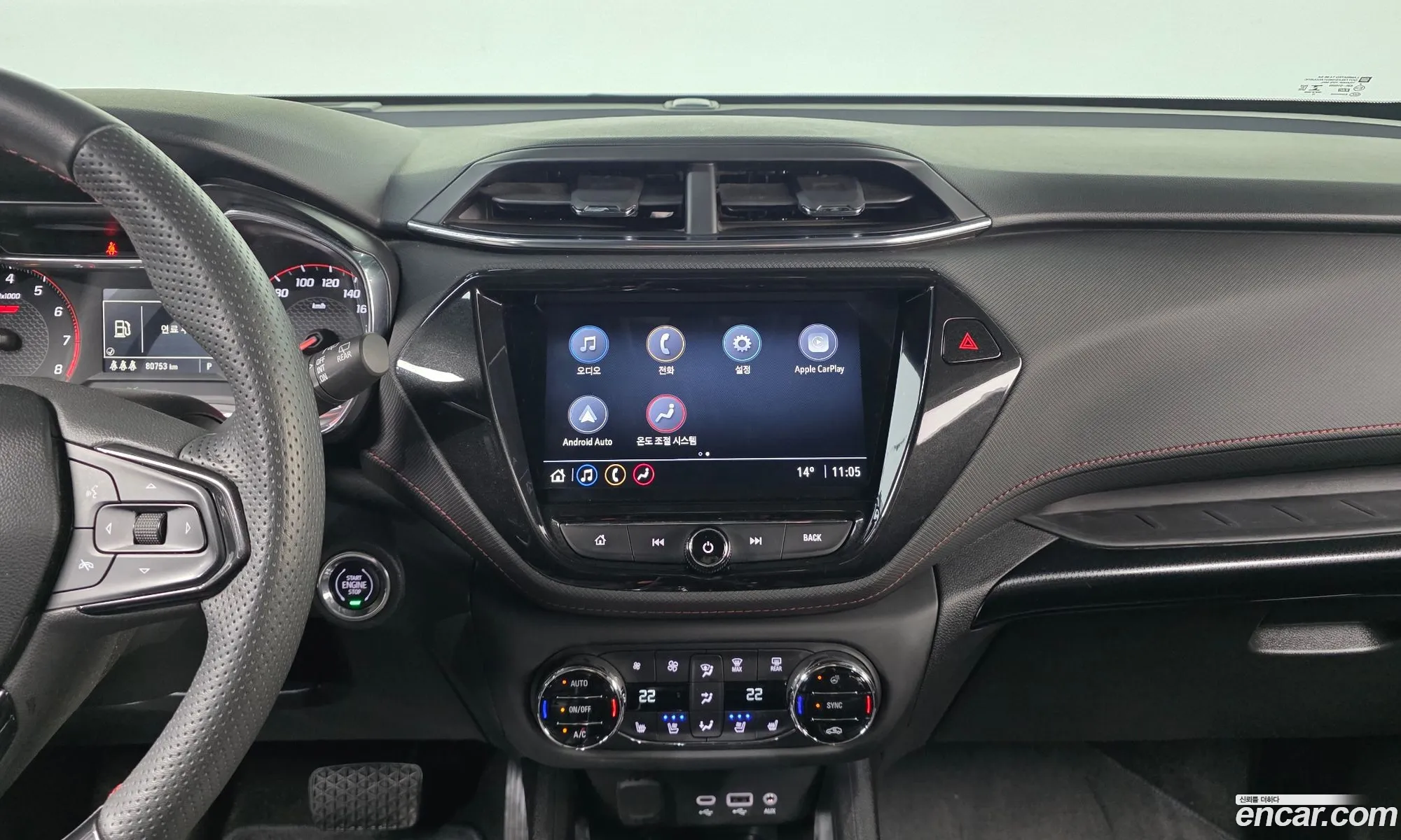Chevrolet (GM Daewoo) Trailblazer 2023 — 20