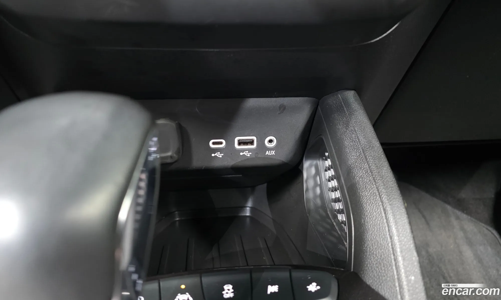 Chevrolet (GM Daewoo) Trailblazer 2023 — 7