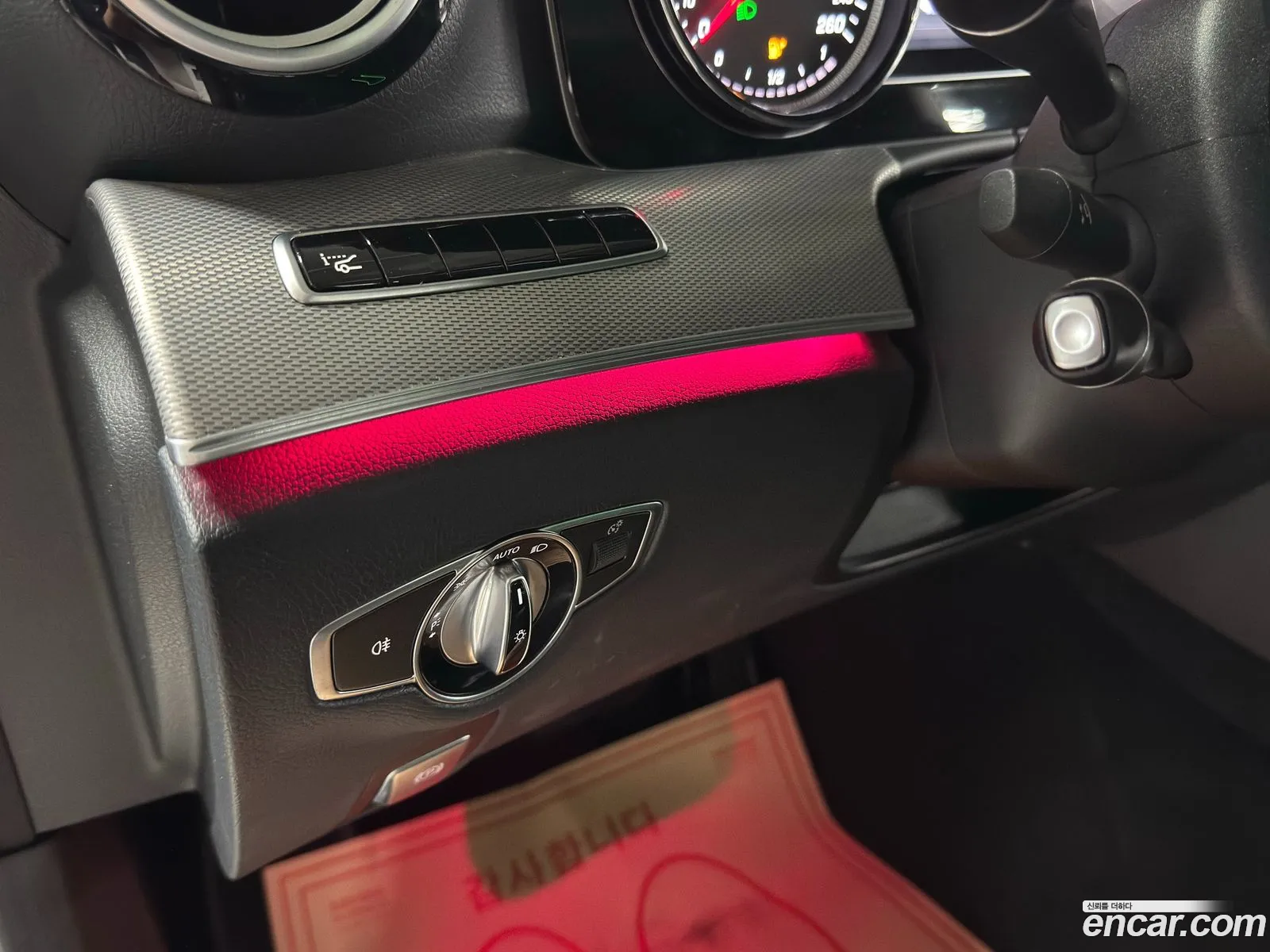 Mercedes-Benz E-Class W213 2017 — 5