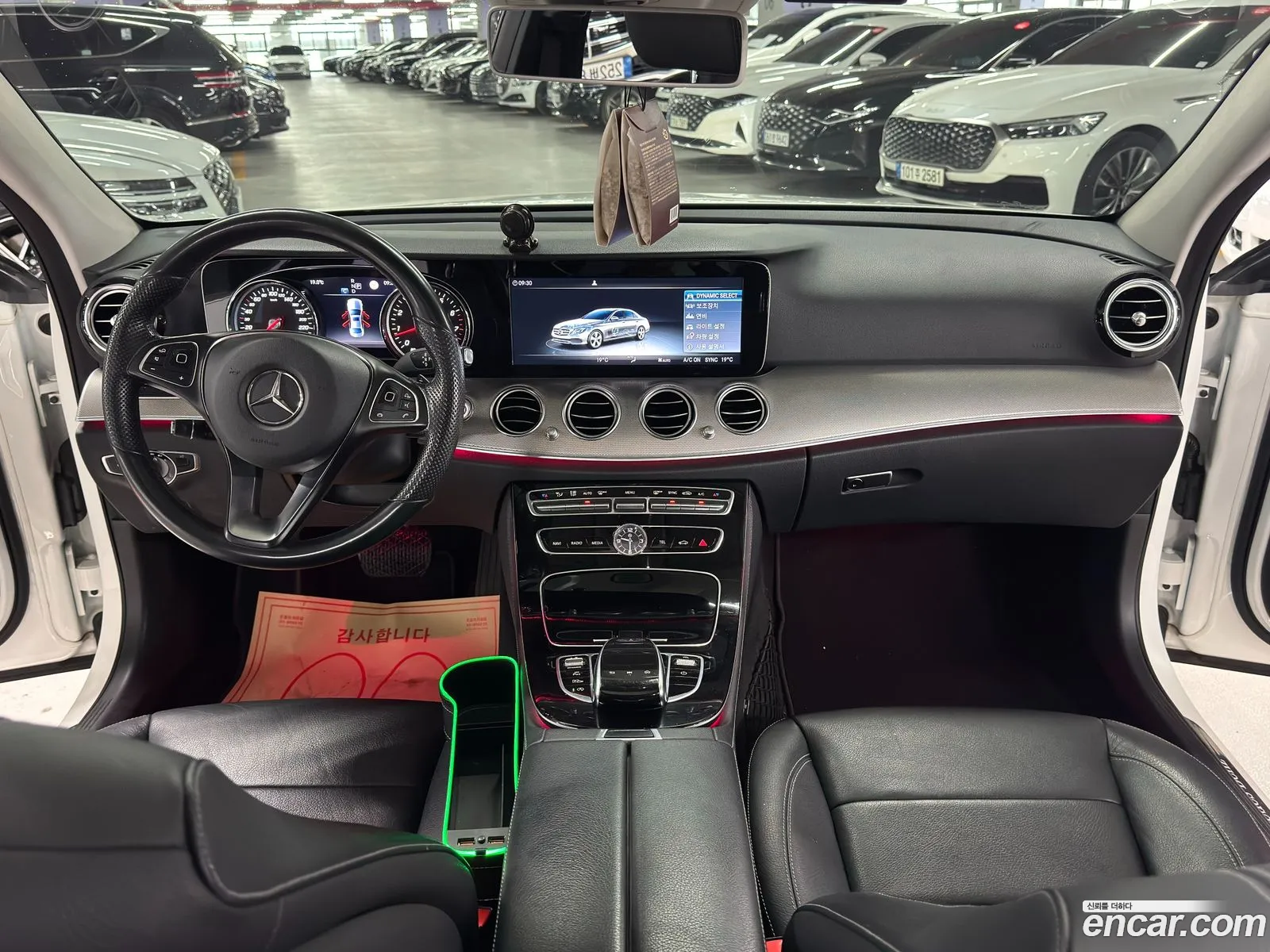 Mercedes-Benz E-Class W213 2017 — 13