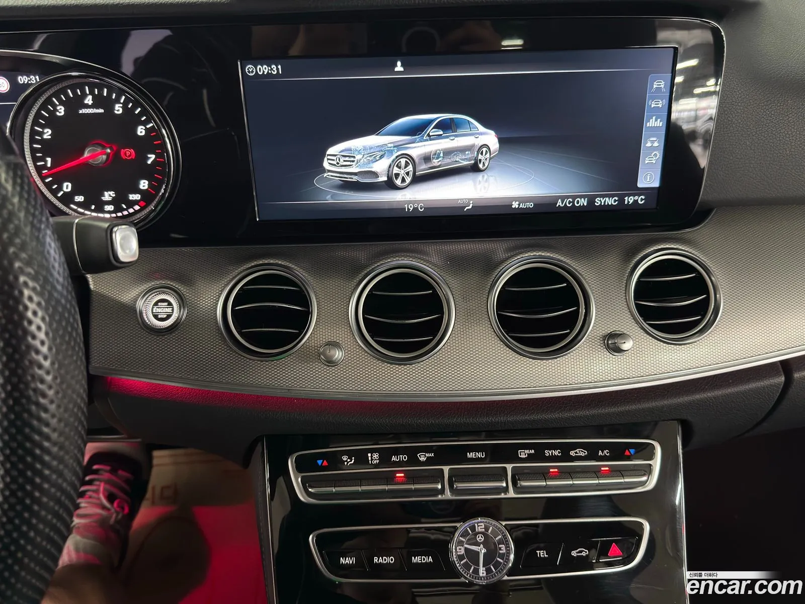 Mercedes-Benz E-Class W213 2017 — 14