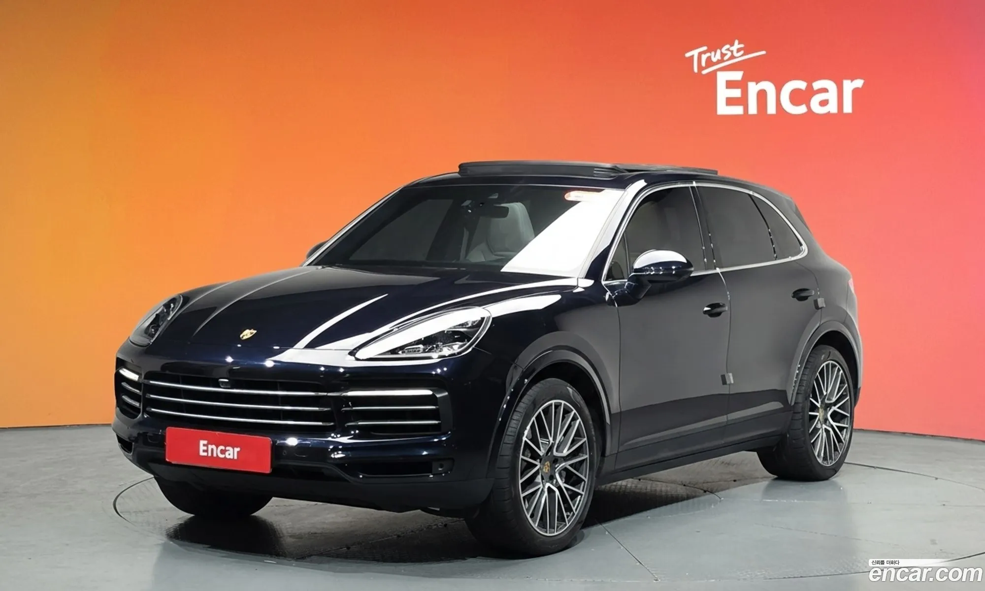 Porsche Cayenne 2021 — 7