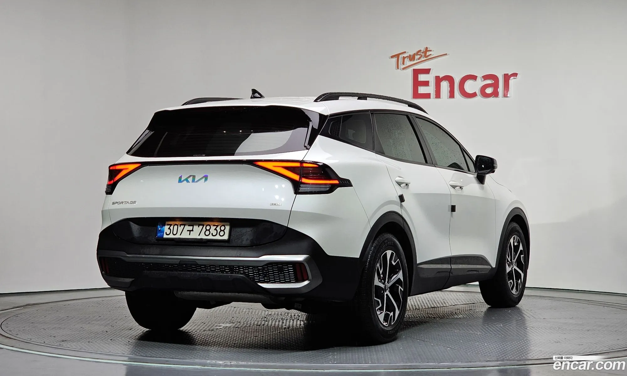 Kia Sportage Hybrid 2021 — 15