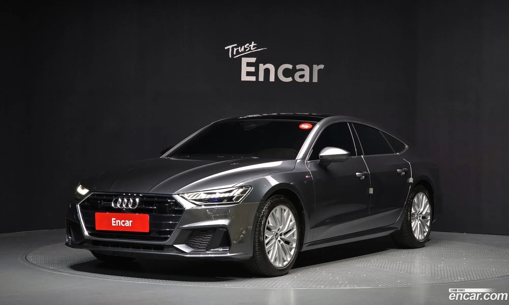 Audi A7 2021 — 13