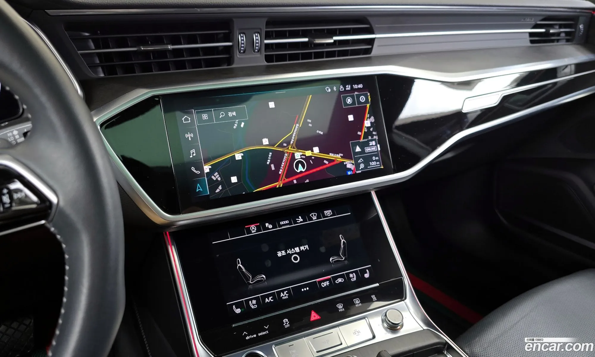 Audi A7 2021 — 11