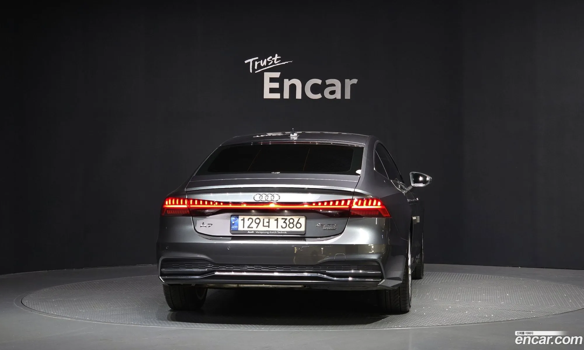 Audi A7 2021 — 19