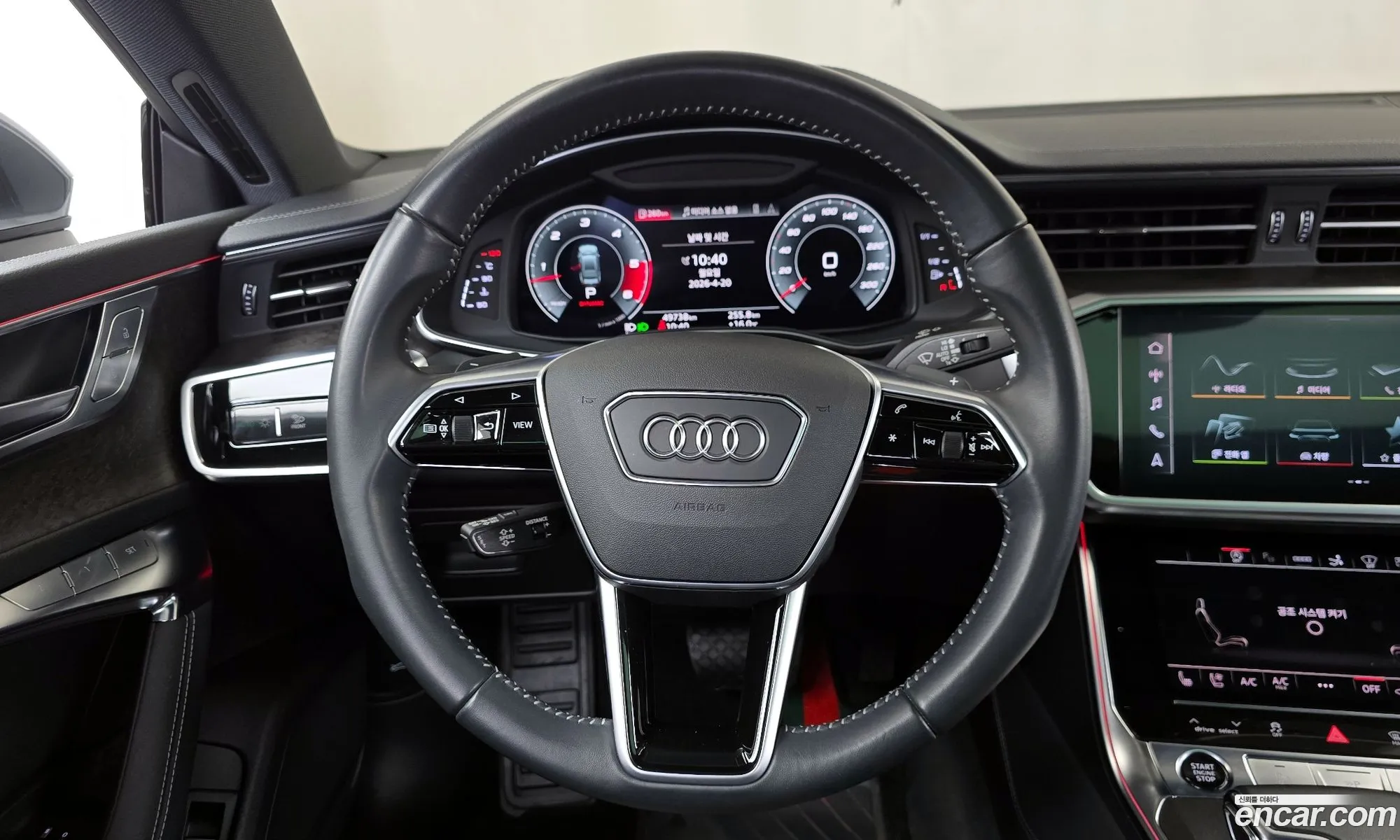 Audi A7 2021 — 14