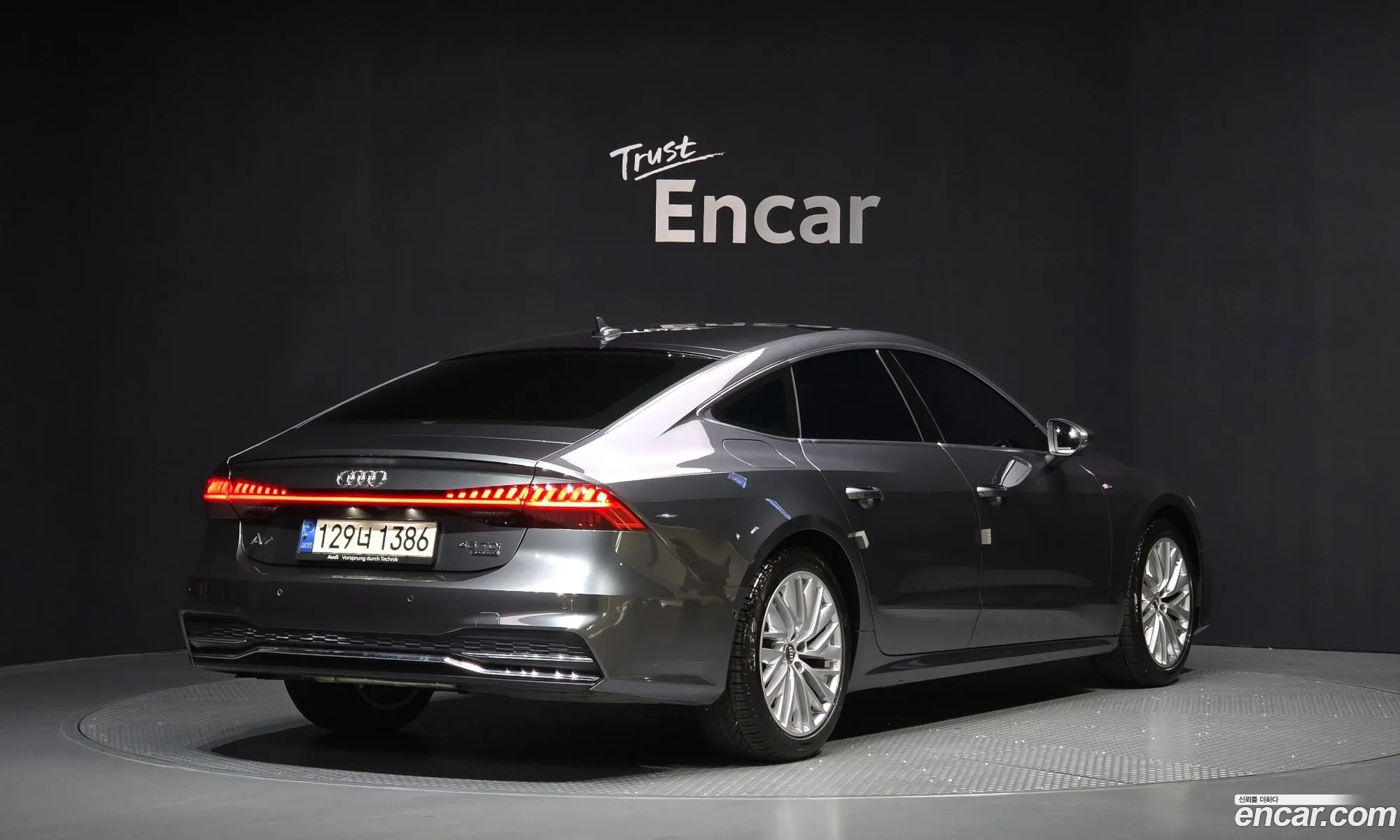 Audi A7 2021 — 17