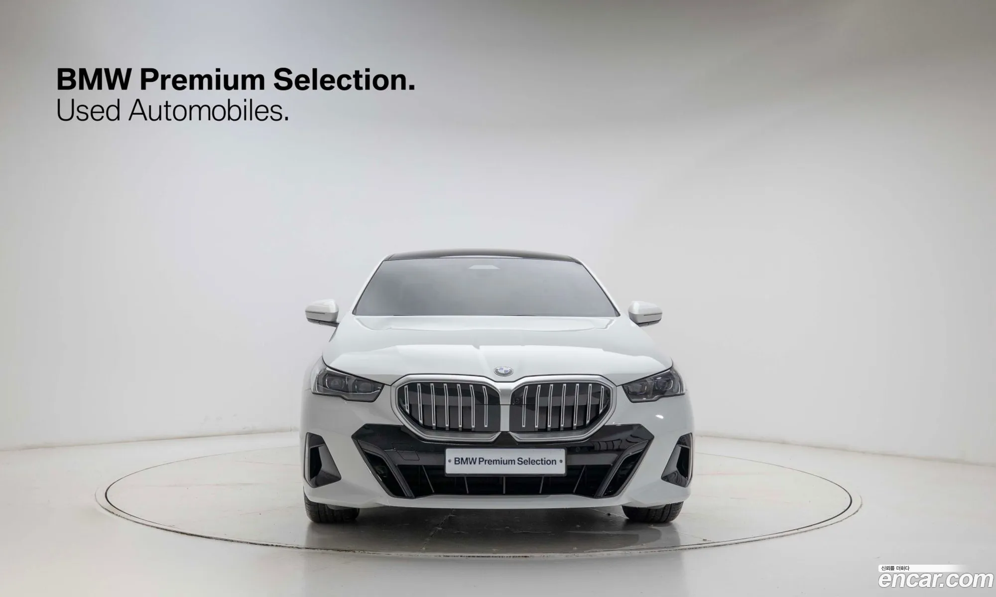 BMW 5 Series 2025 — 9
