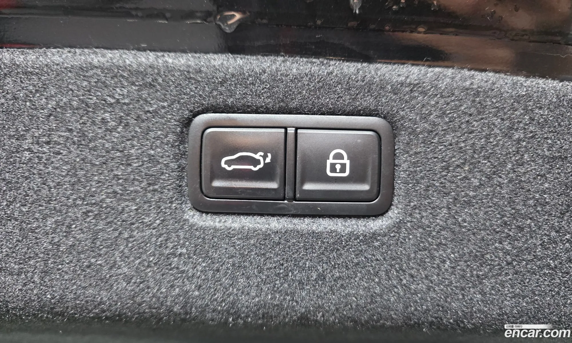 Kia K9 2023 — 4