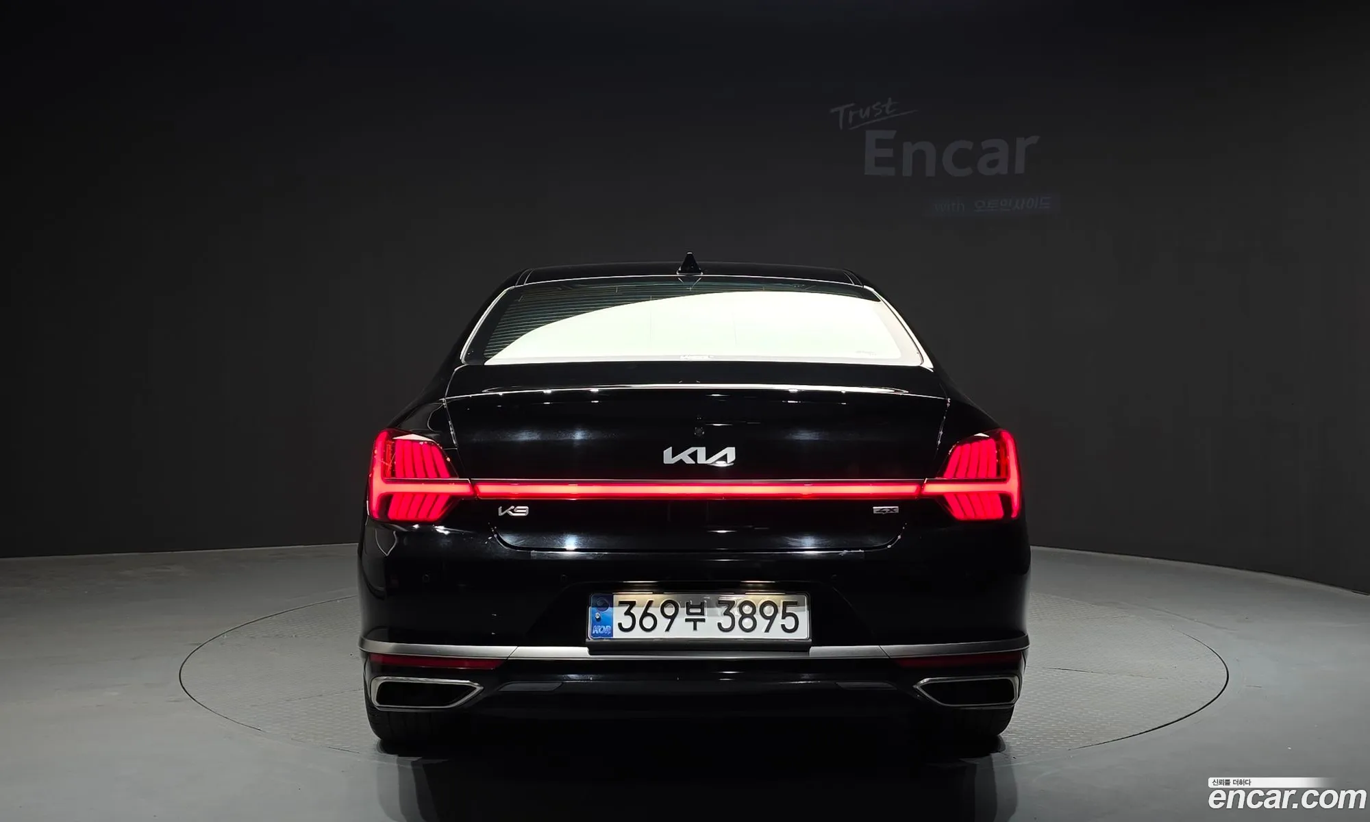 Kia K9 2023 — 13