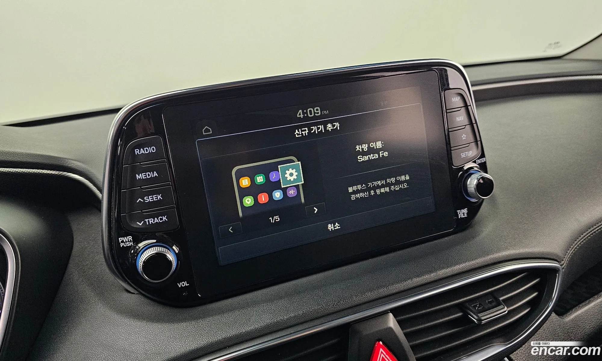 Hyundai Santa Fe TM 2018 — 13