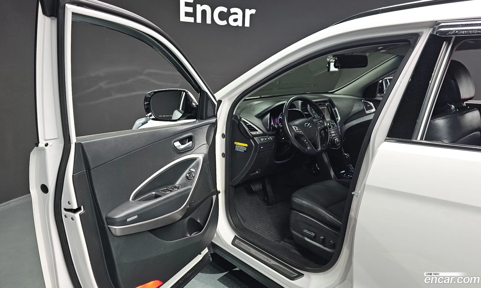 Hyundai Santa Fe DM 2014 — 11