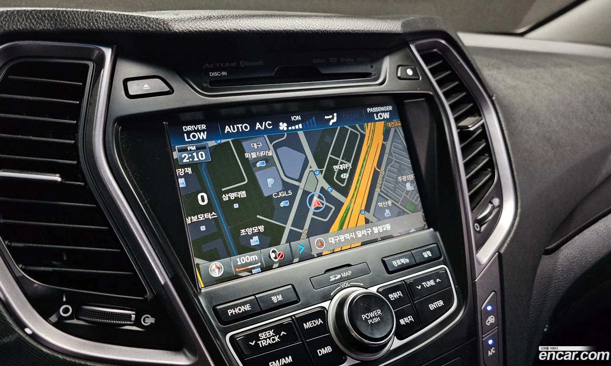Hyundai Santa Fe DM 2014 — 13