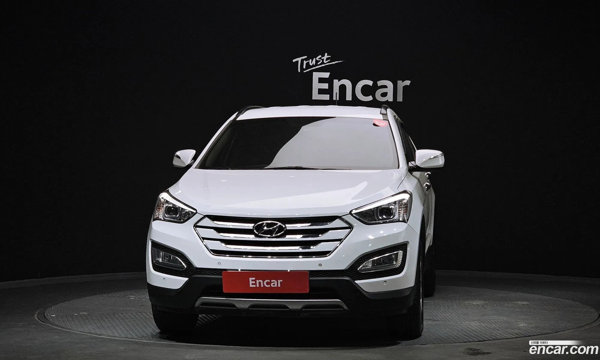 Hyundai Santa Fe DM 2014 — 4