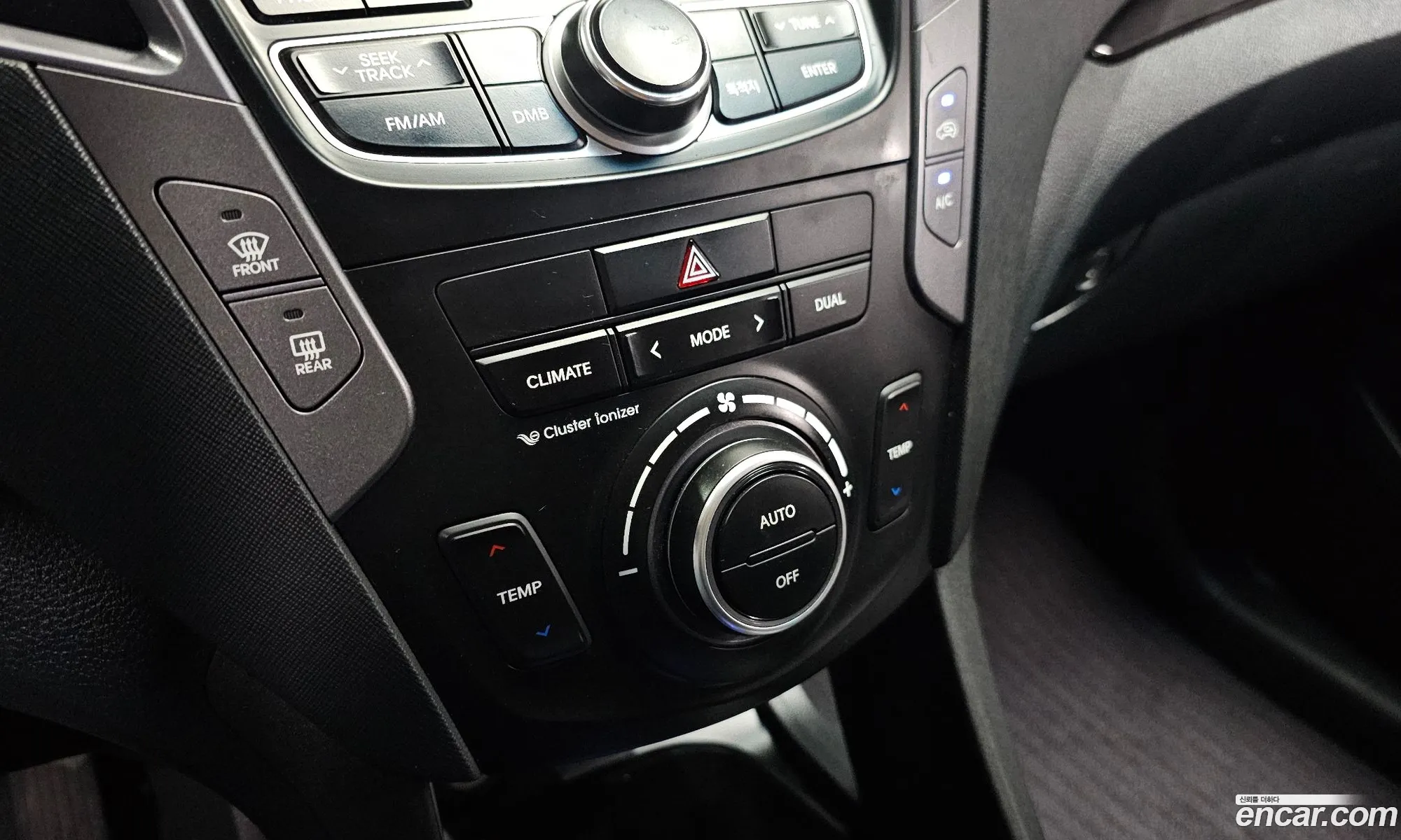 Hyundai Santa Fe DM 2014 — 6