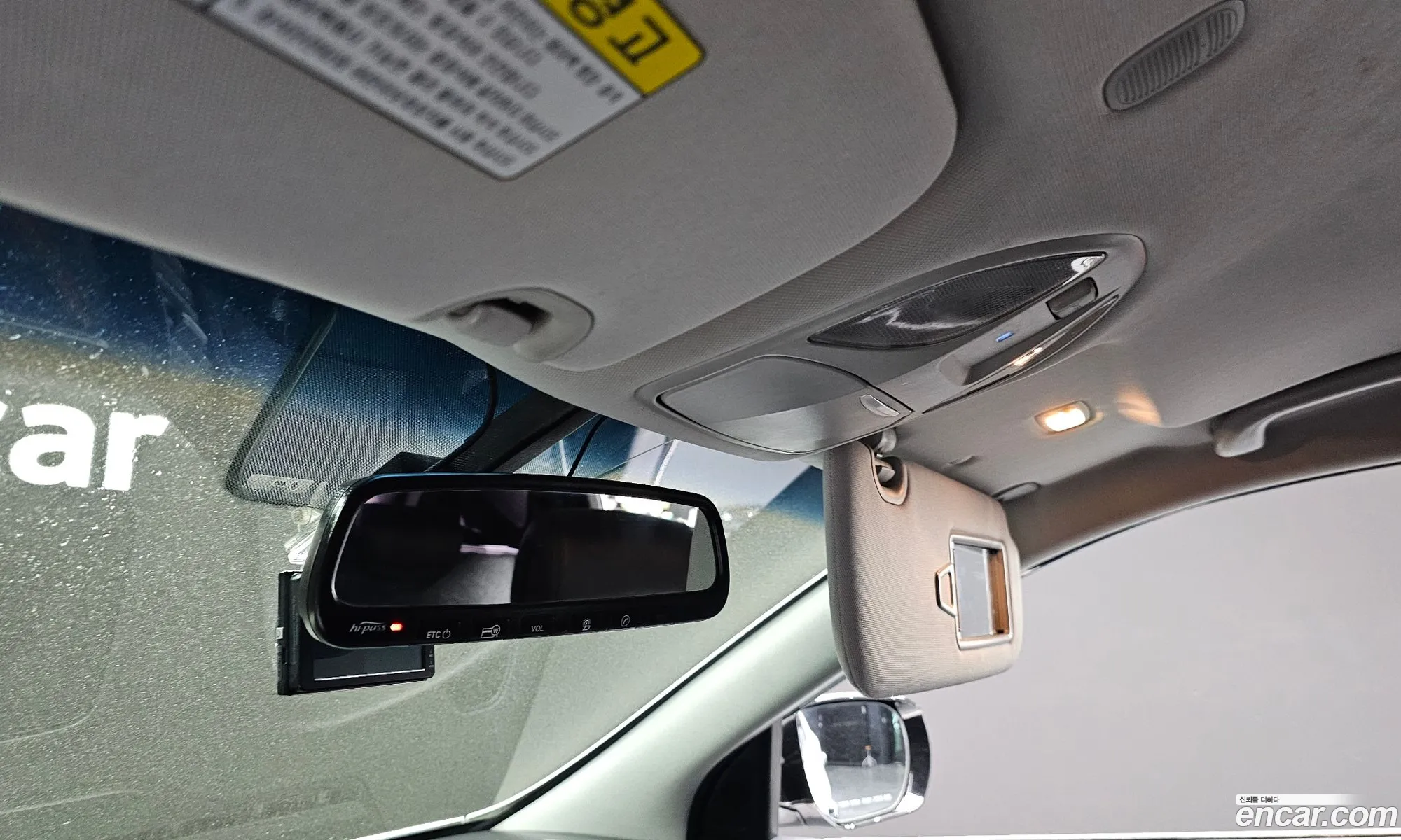 Hyundai Santa Fe DM 2014 — 15