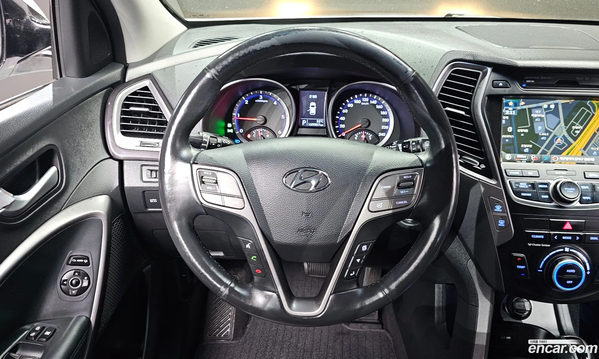Hyundai Santa Fe DM 2014 — 10