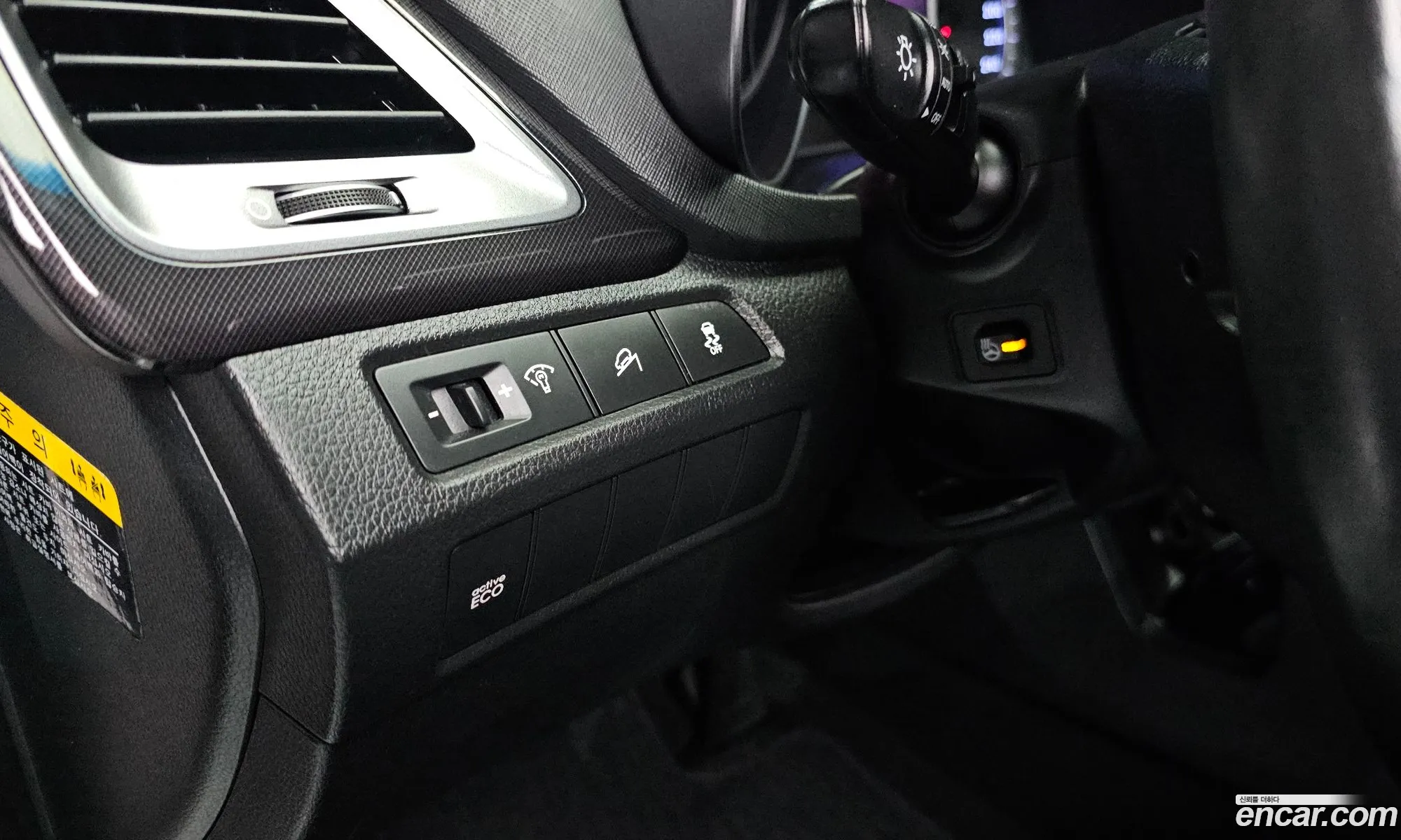 Hyundai Santa Fe DM 2014 — 2