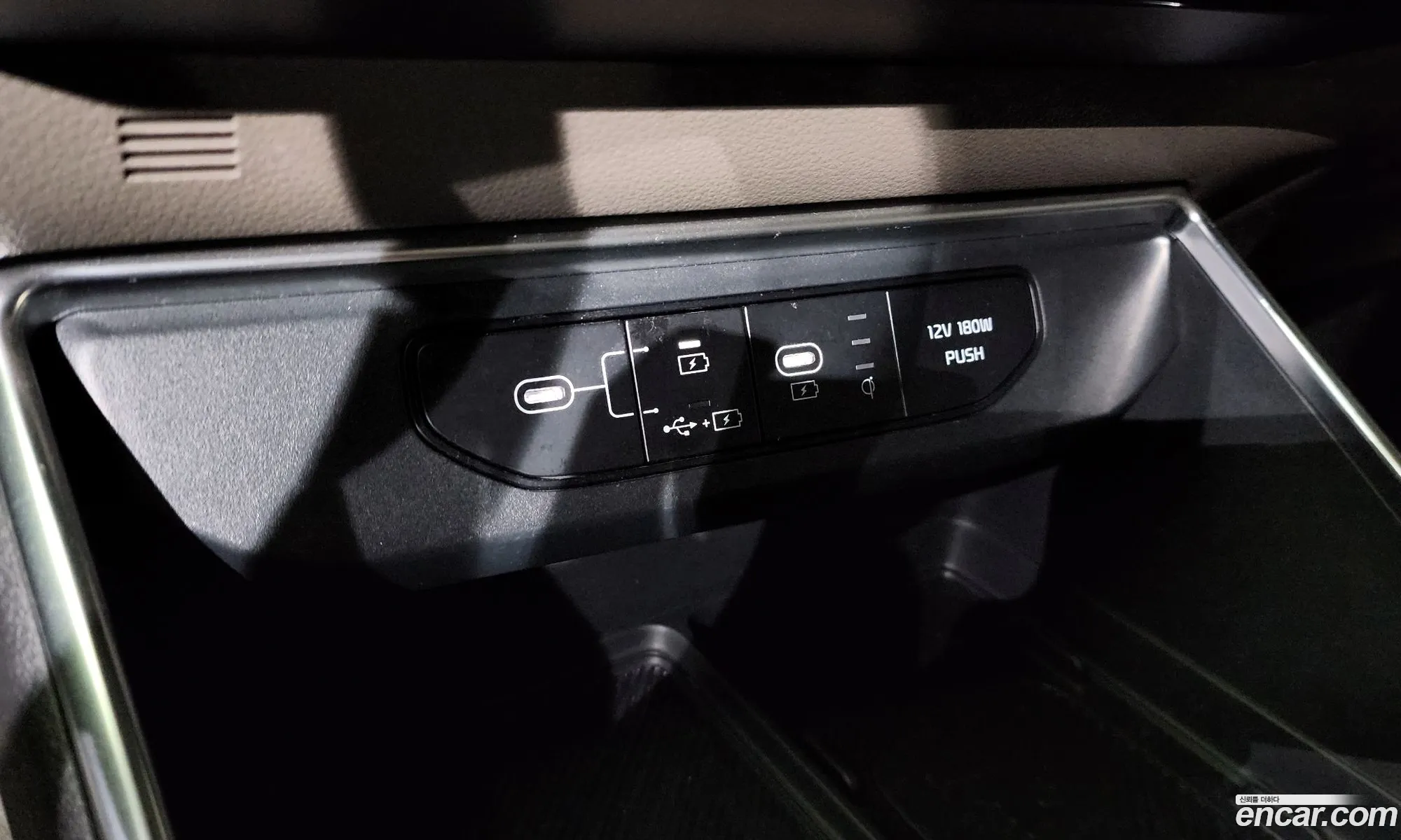 Kia Carnival 2024 — 23