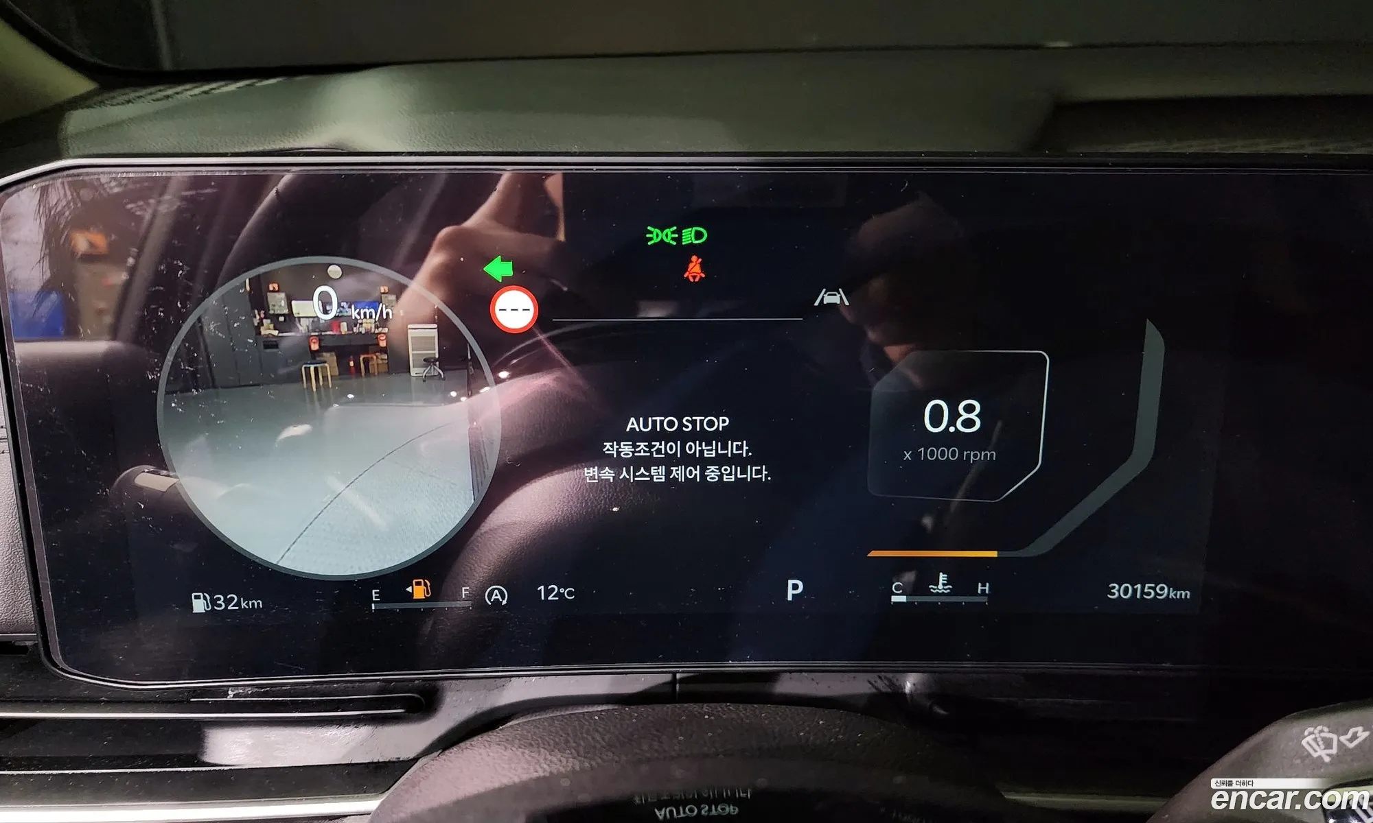 Kia Carnival 2024 — 15